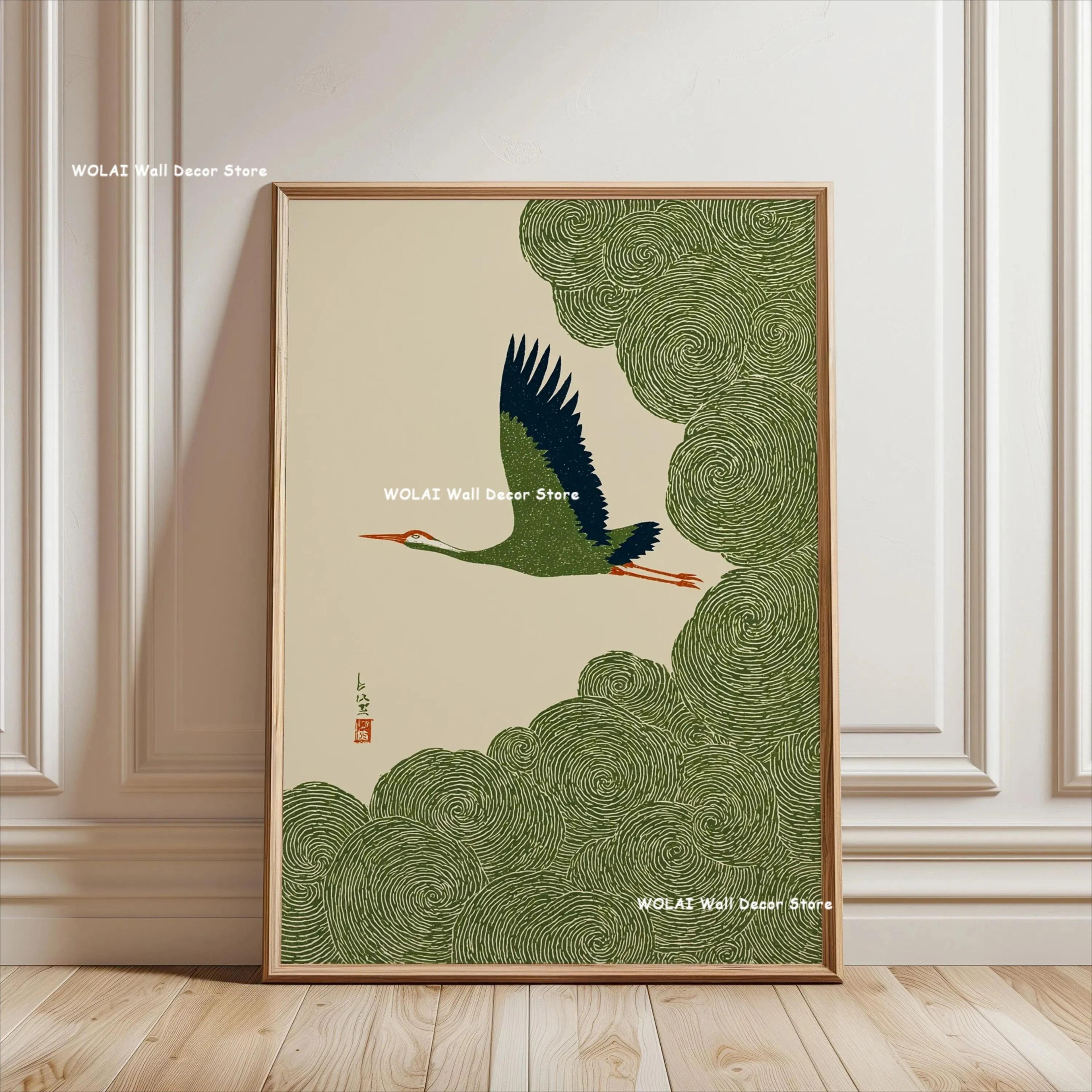 japanese koi wall art zen canvas painting forest sun waves poster