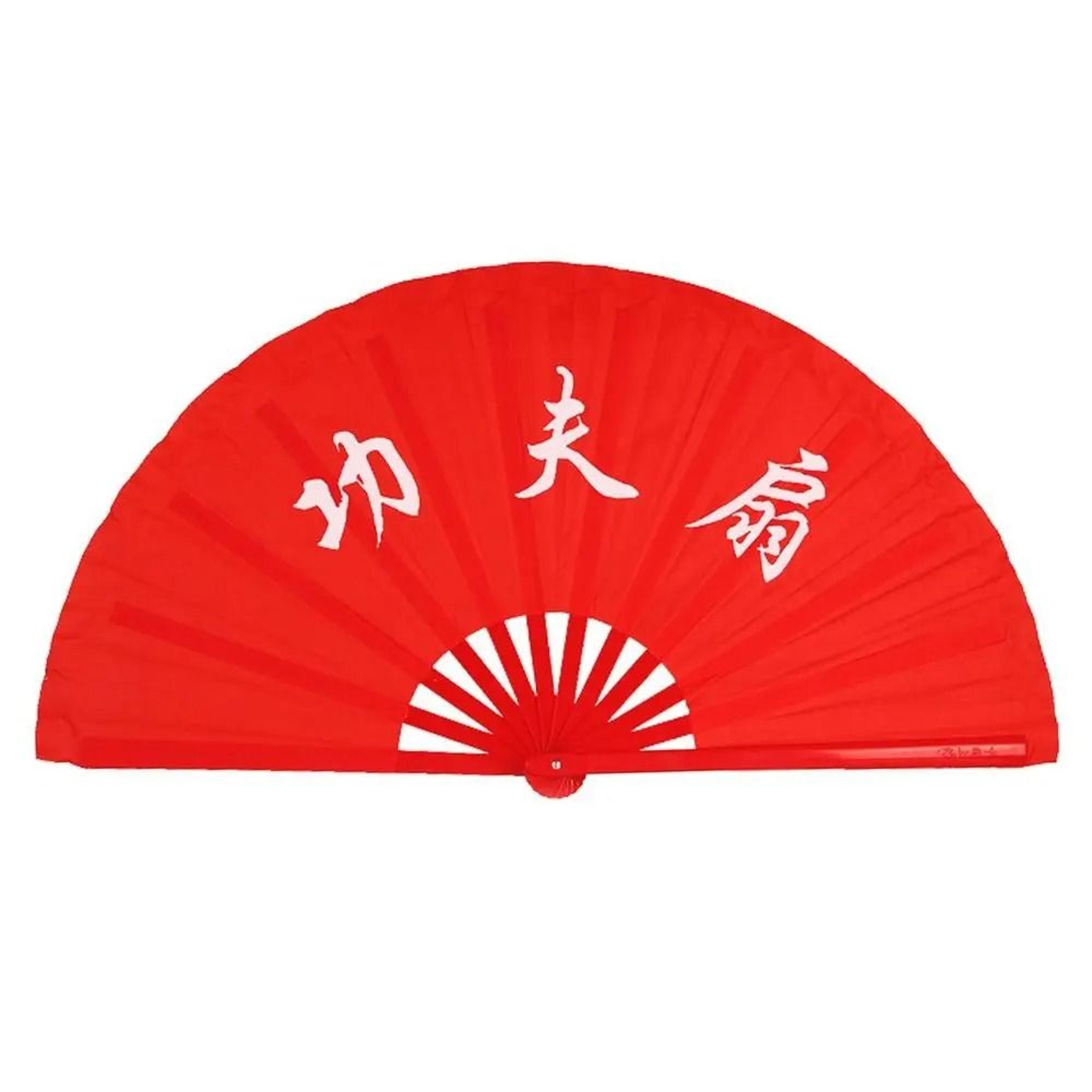 kung fu folding dance fan chinese tai chi stage performance hand fan