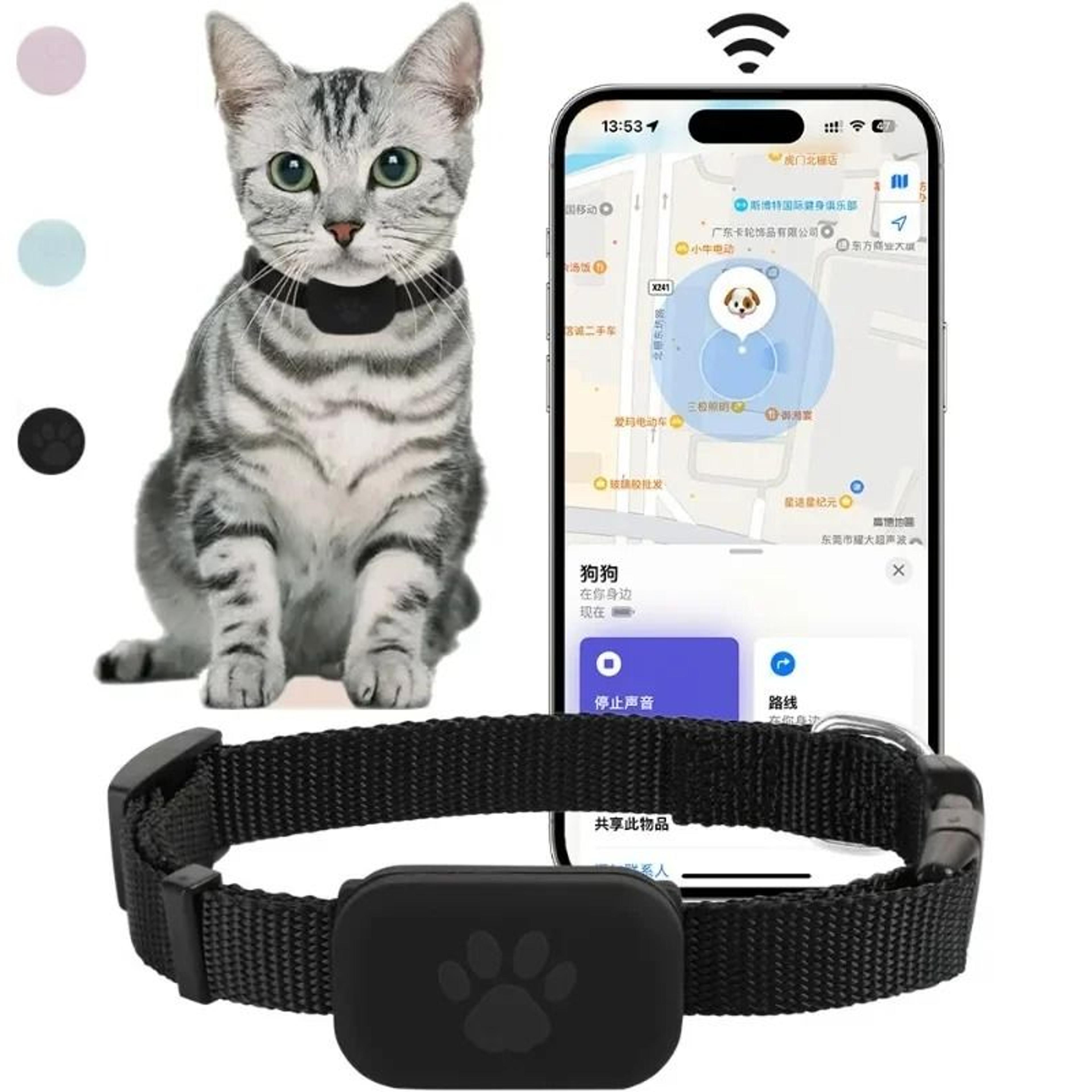 waterproof pet gps tracker collar with real time tracking for dogs and cats