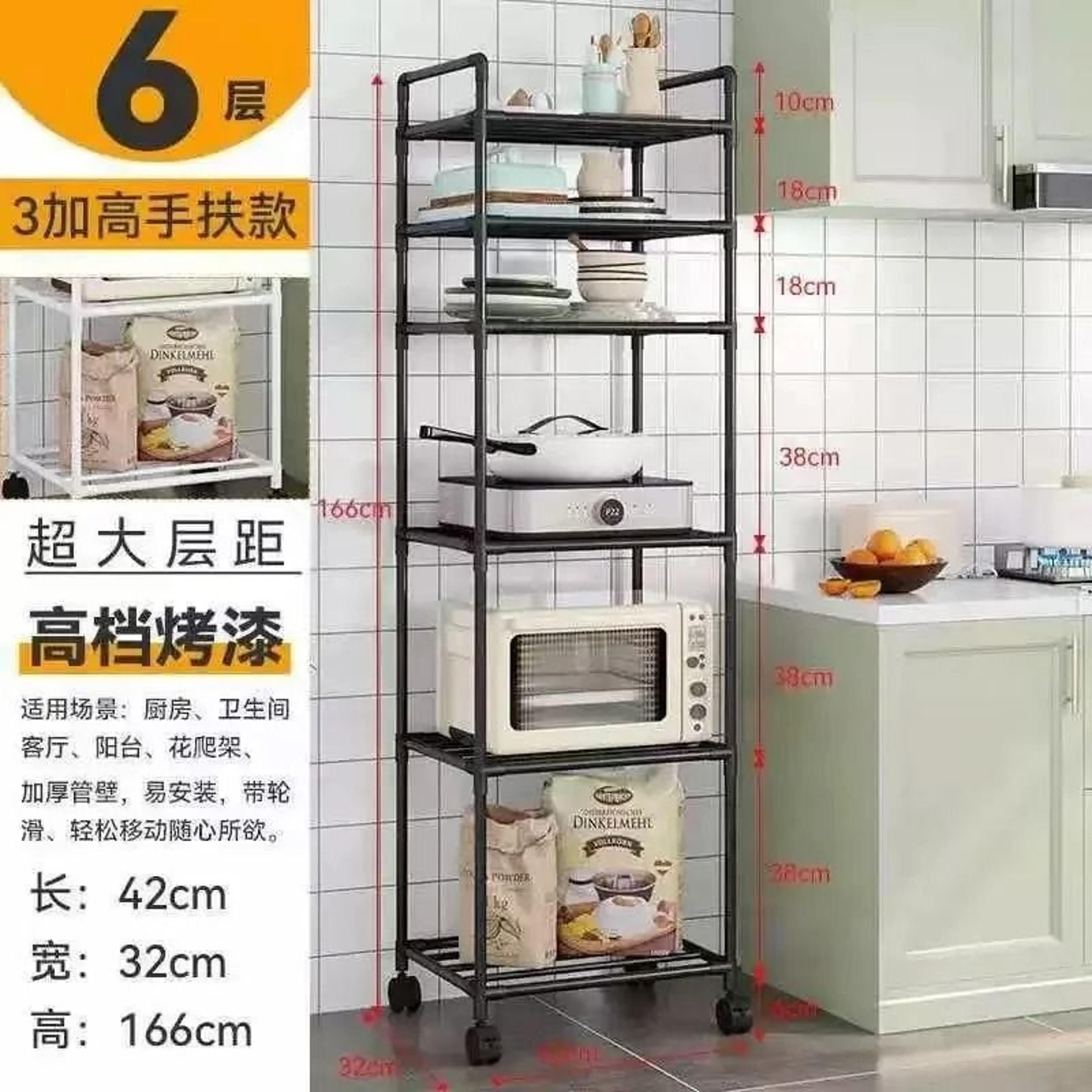 multi layer microwave oven rack kitchen cart storage shelf