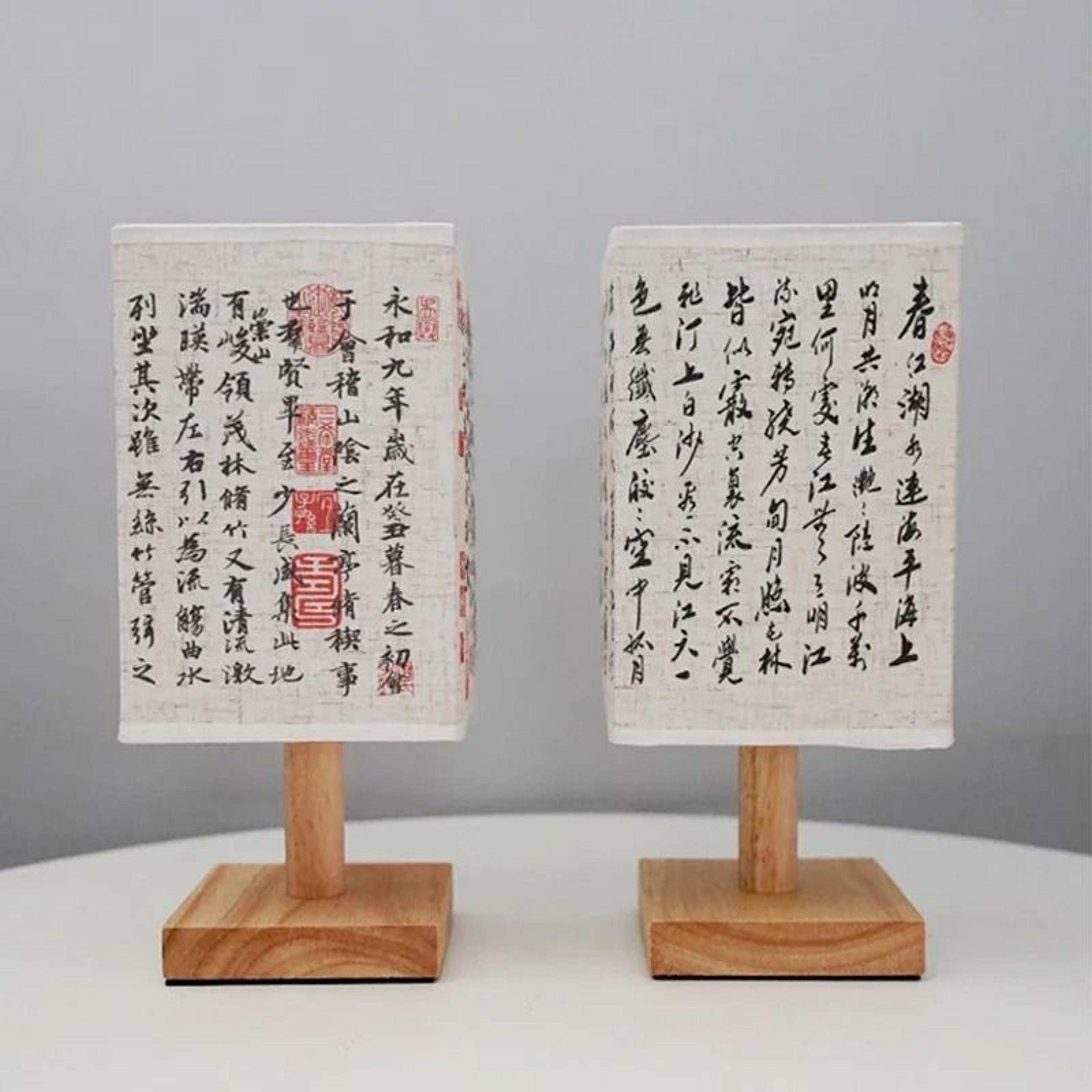 elegant chinese style fabric table lamp with dimmable warm bedside glow