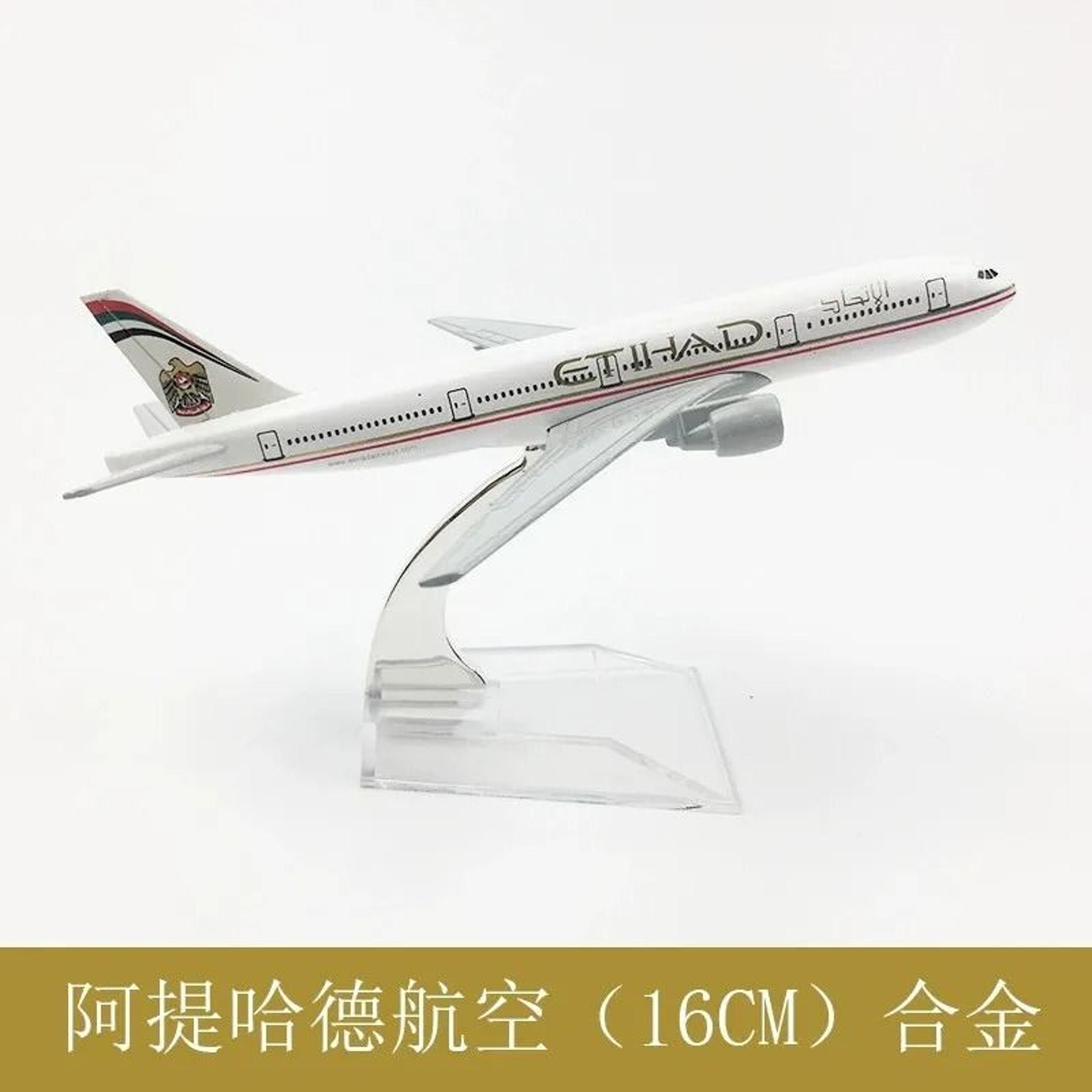 detailed 16cm diecast airplane model for aviation collectors and desk displays