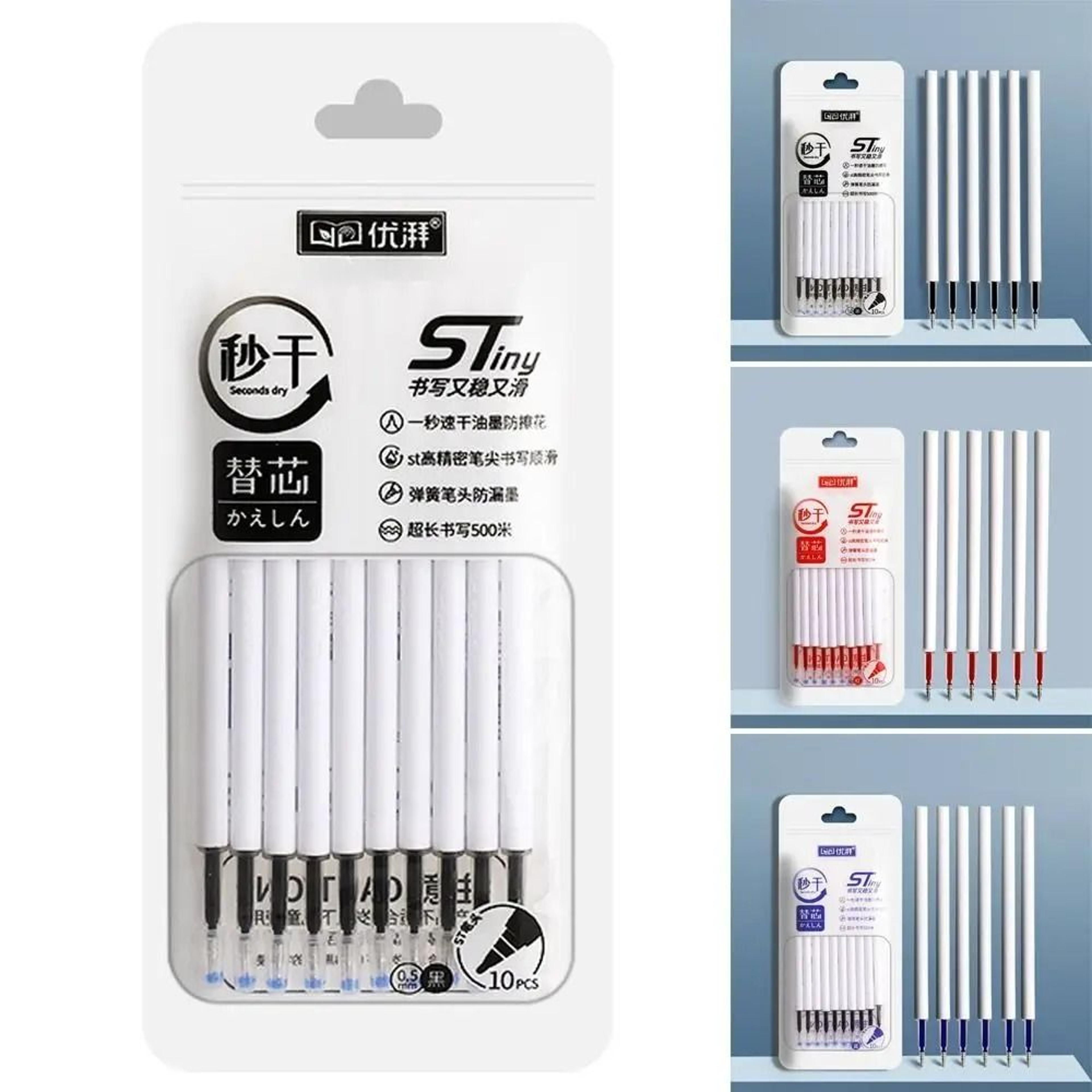 10 piece quick dry 0.5mm gel pen refill set