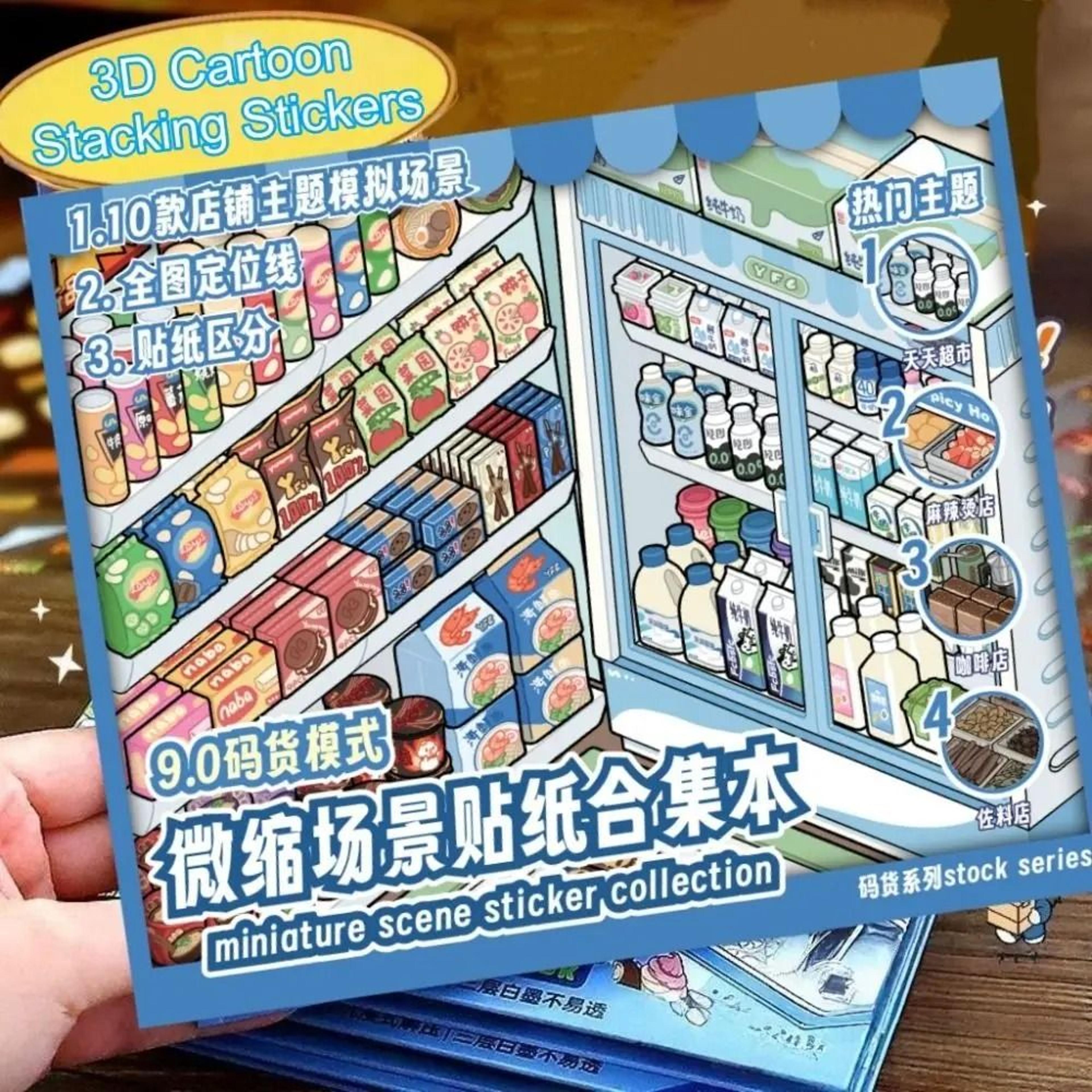 cute 3d shop scene pet stacking sticker book