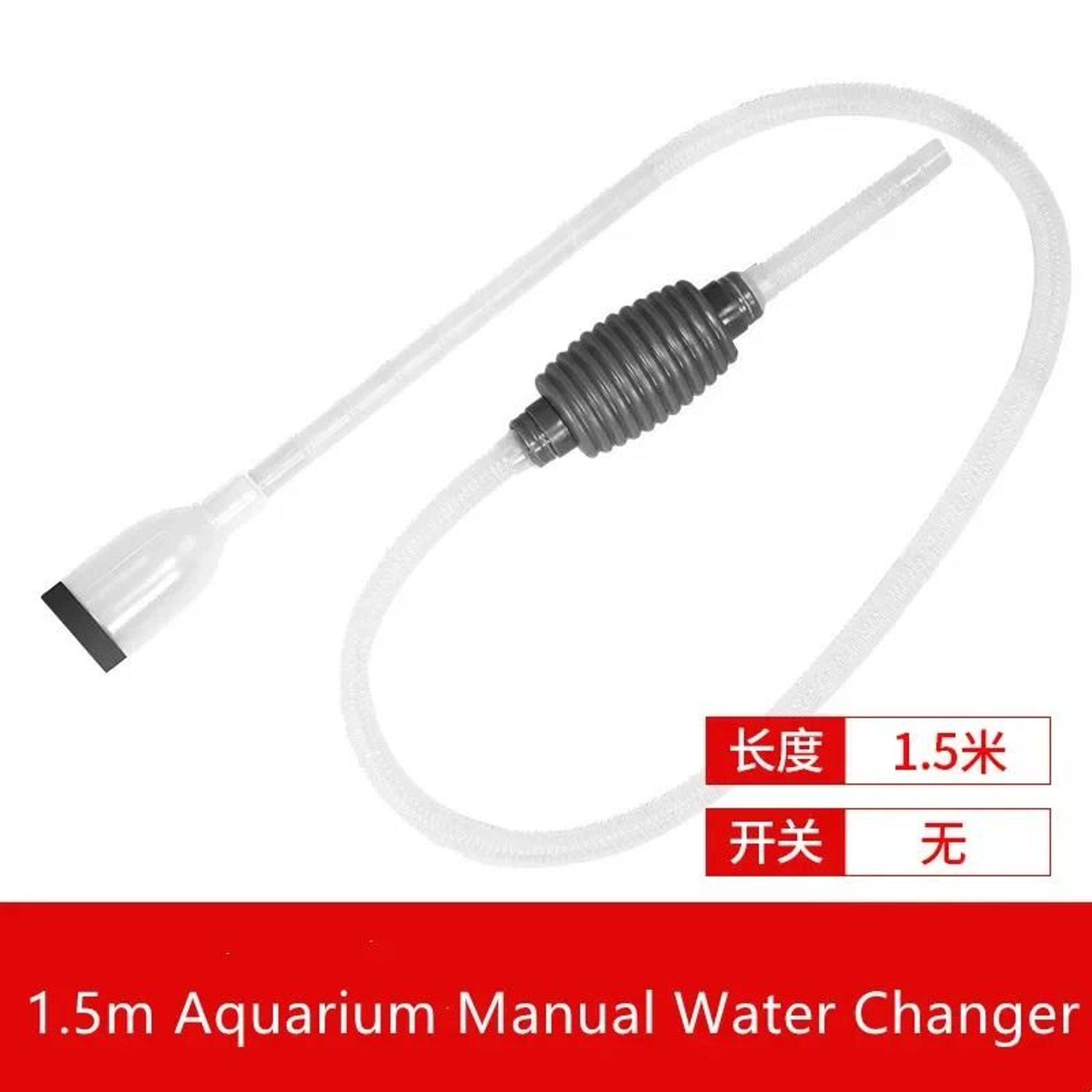 1.5m aquarium siphon gravel cleaner manual fish tank water changer vacuum pump