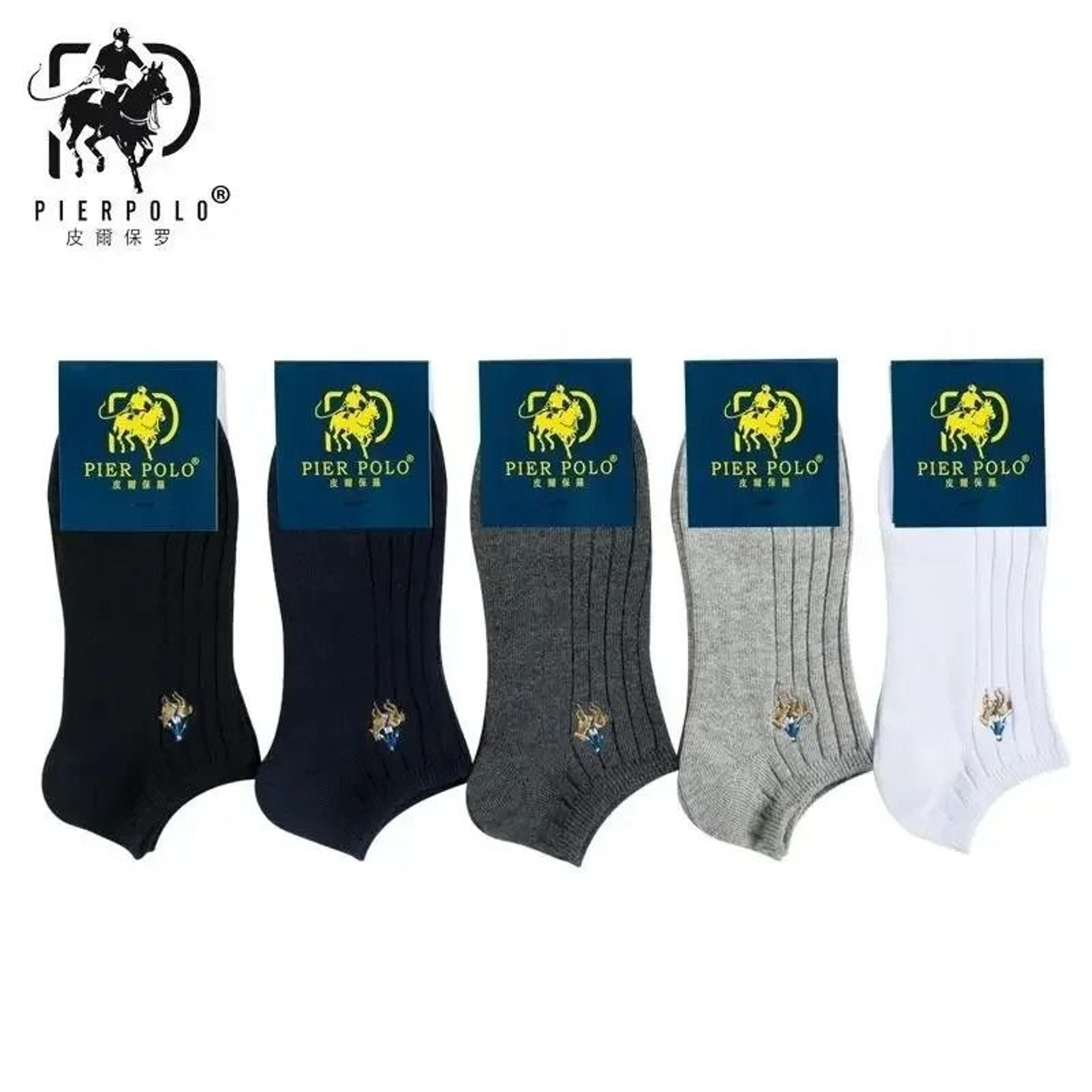 mens cotton low cut socks breathable solid color business and casual socks