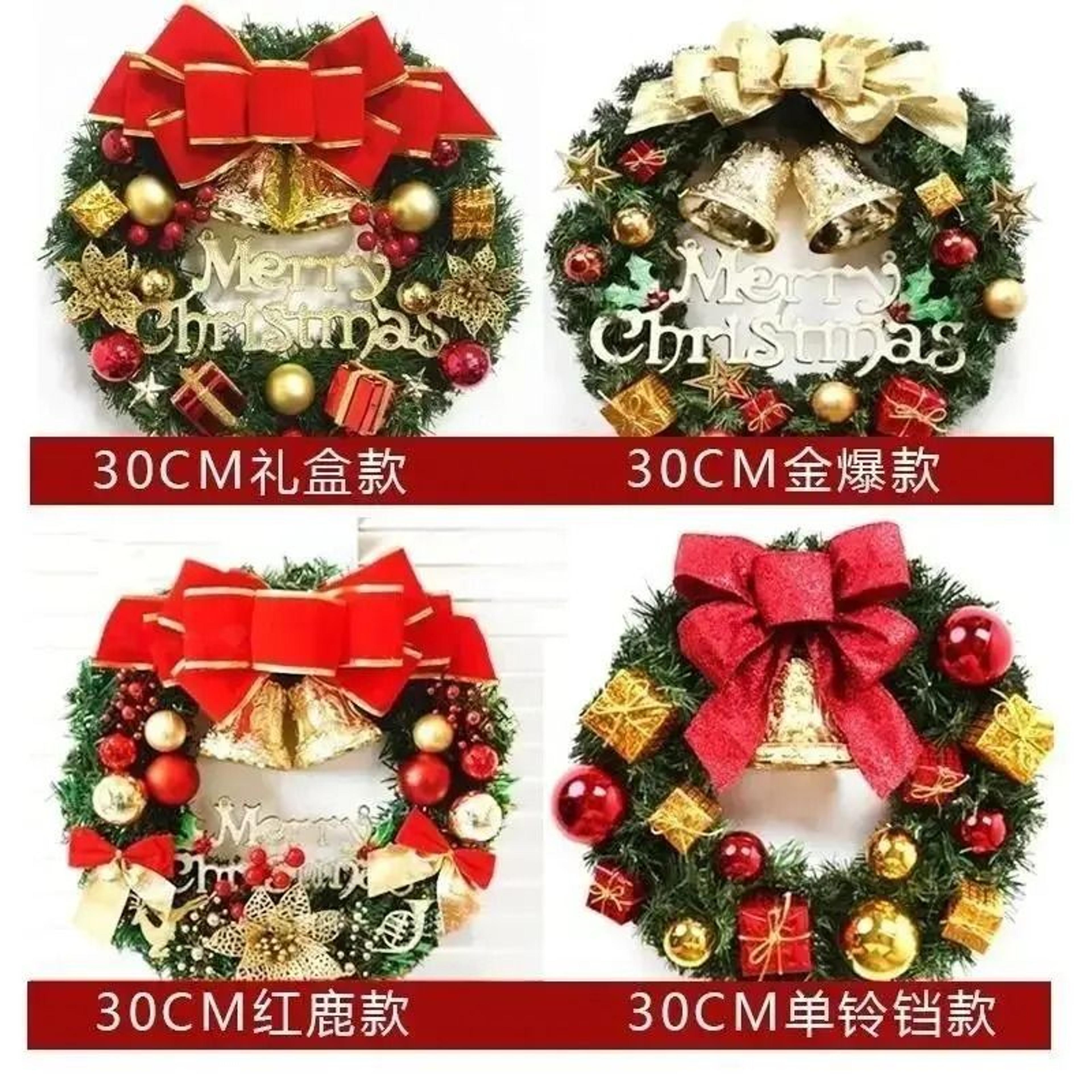 45cm artificial christmas wreath festive door and window holiday decoration