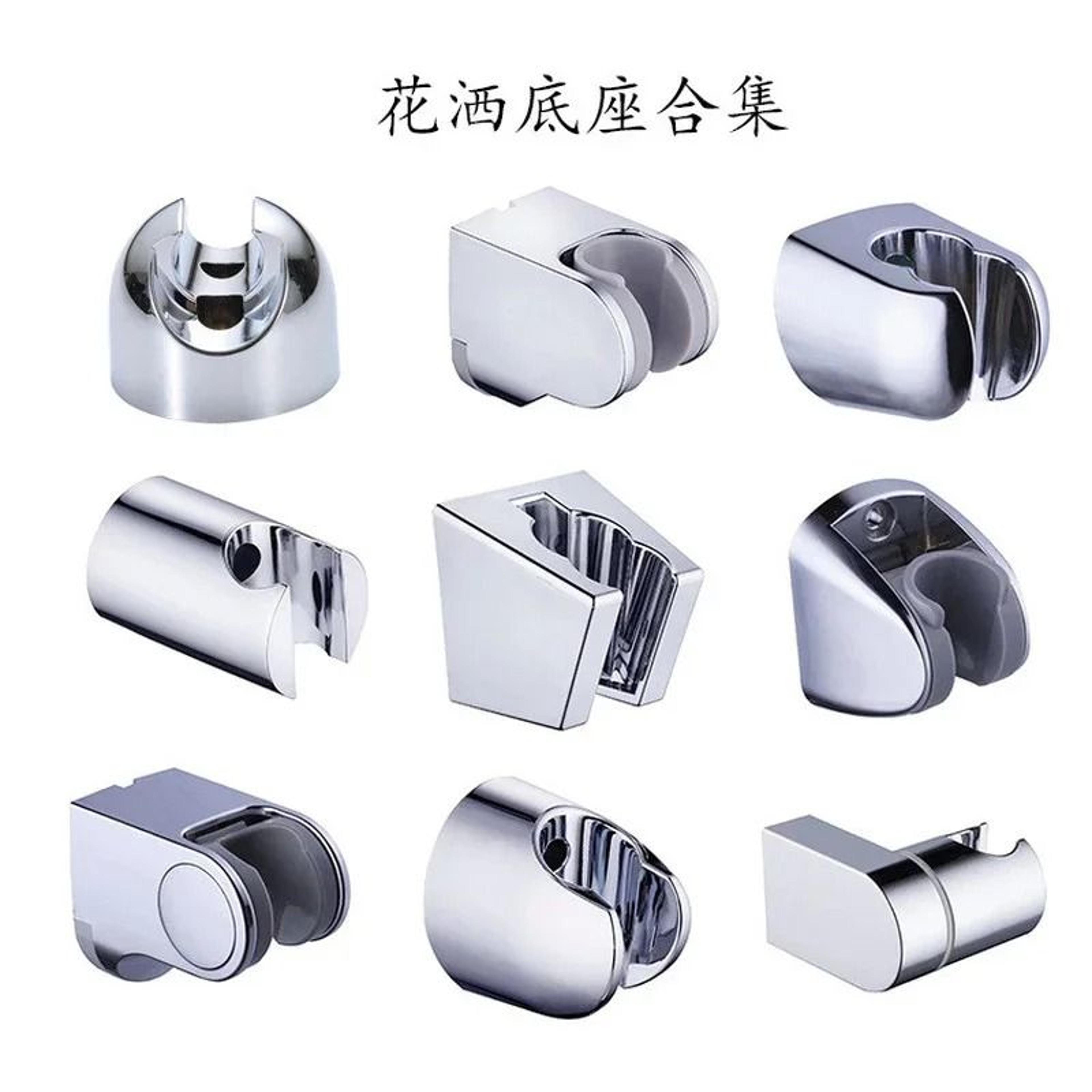 adjustable wall mounted shower head holder abs bracket