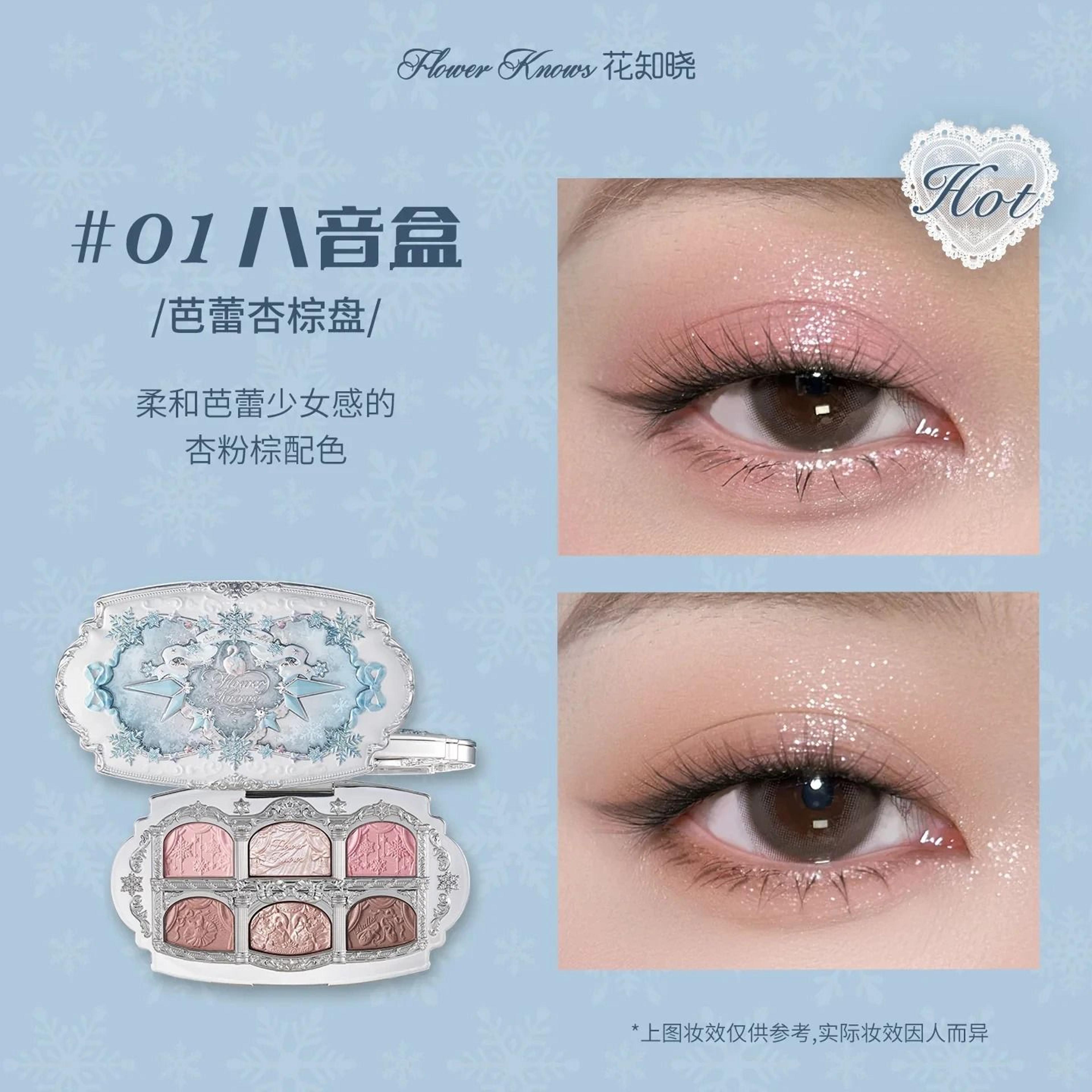 6 color swan inspired eyeshadow palette matte shimmer pearl glitter makeup