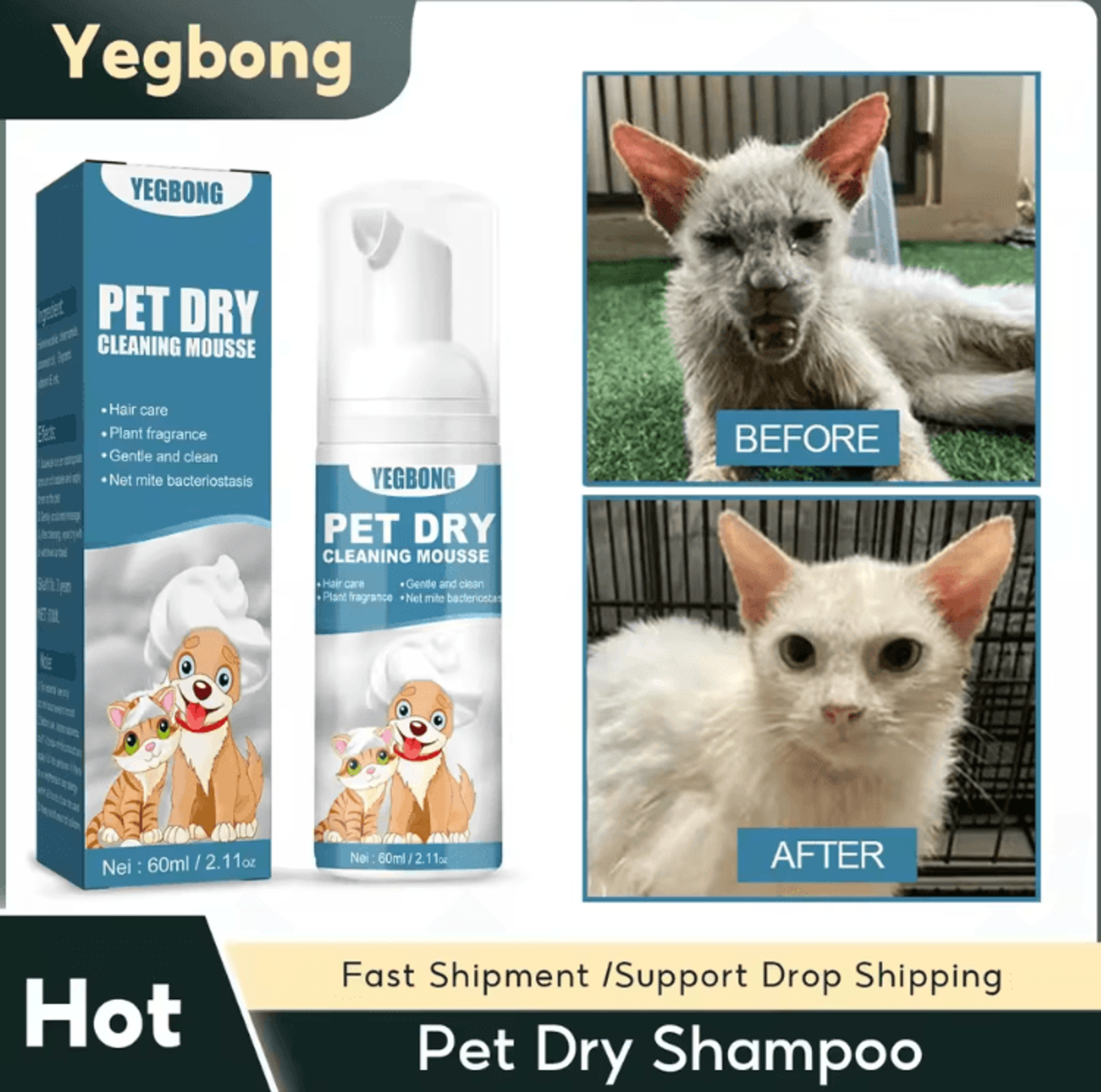 waterless pet dry shampoo foam for dogs and cats odor control and gentle cleaning