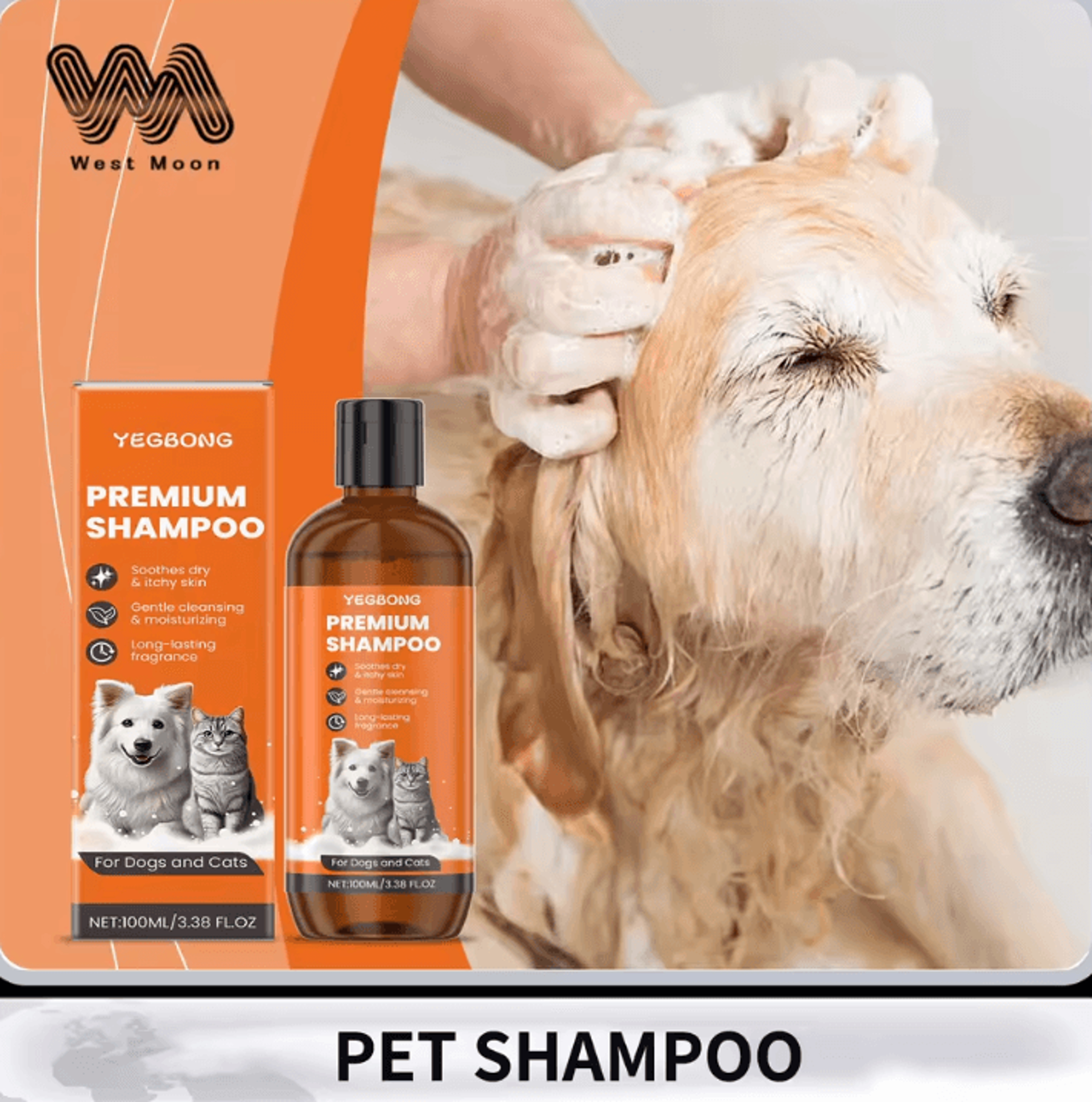 waterless pet shampoo foam for dogs and cats gentle odor control and easy cleaning