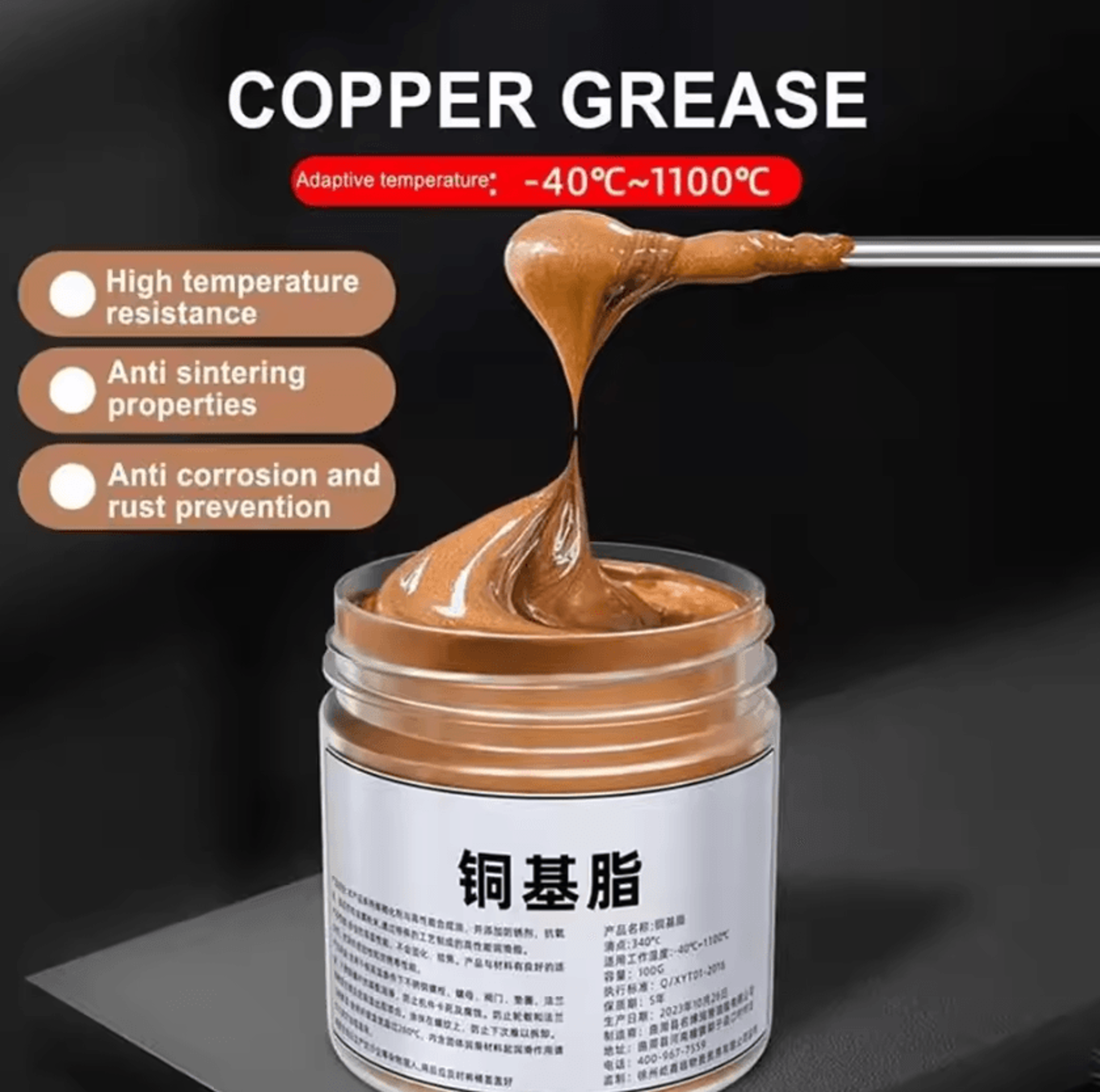 coppershield pro anti-seize grease – high-temp brake & thread protection lubricant (100ml)
