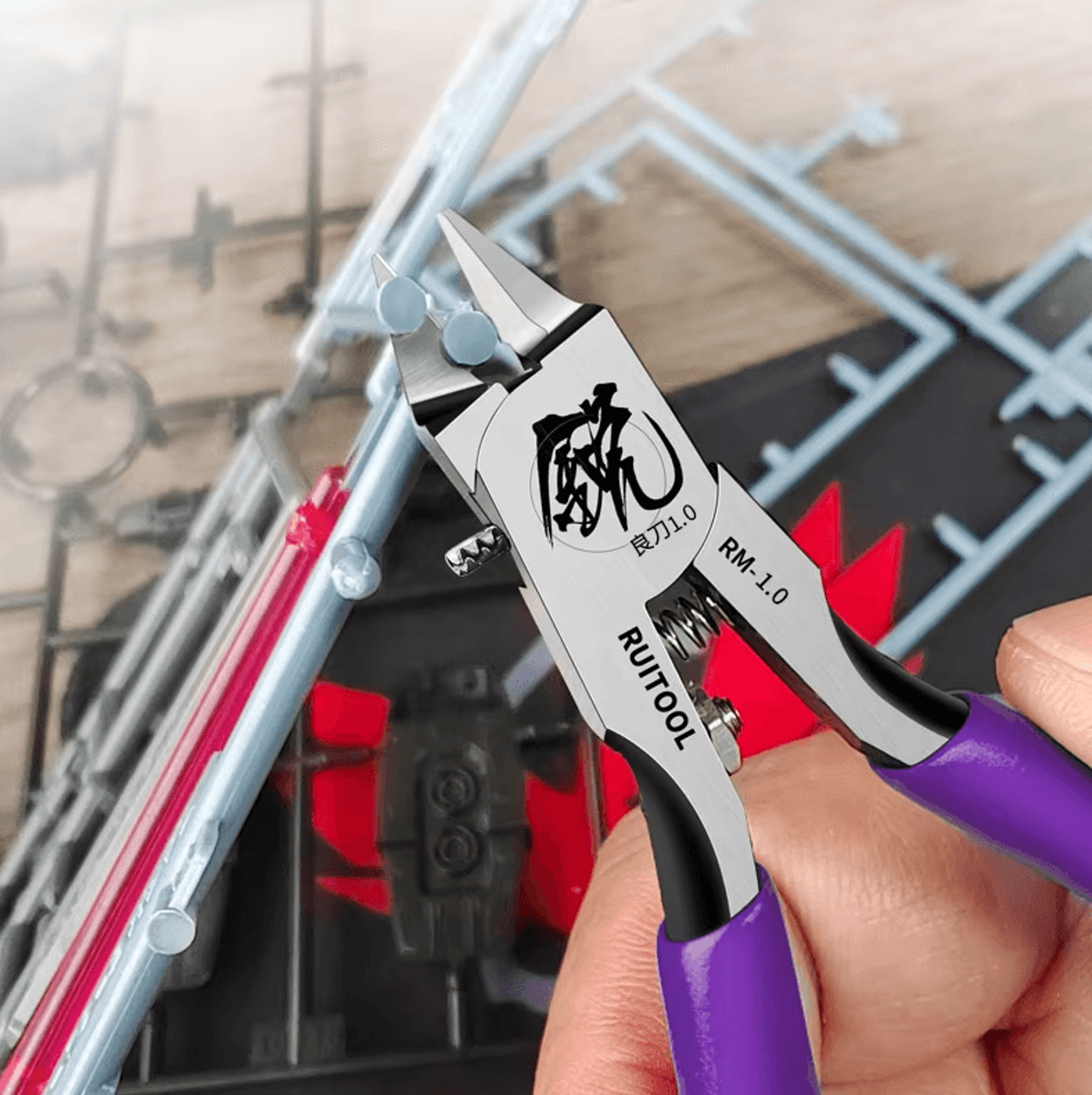 4.7-inch ultra-thin single-edge model nippers – precision gundam sprue cutter tool