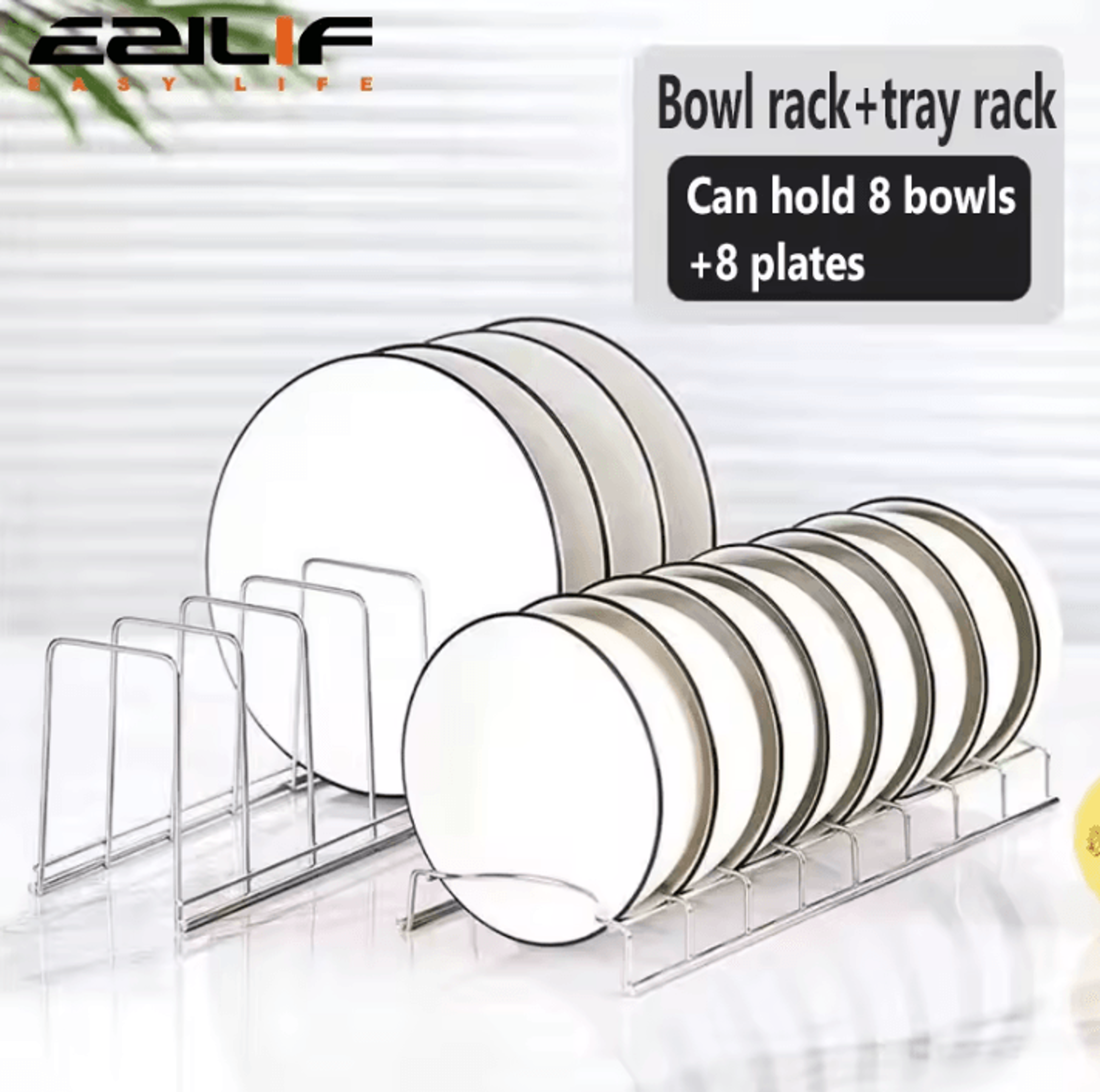 stainless steel bowl & dish drying storage rack