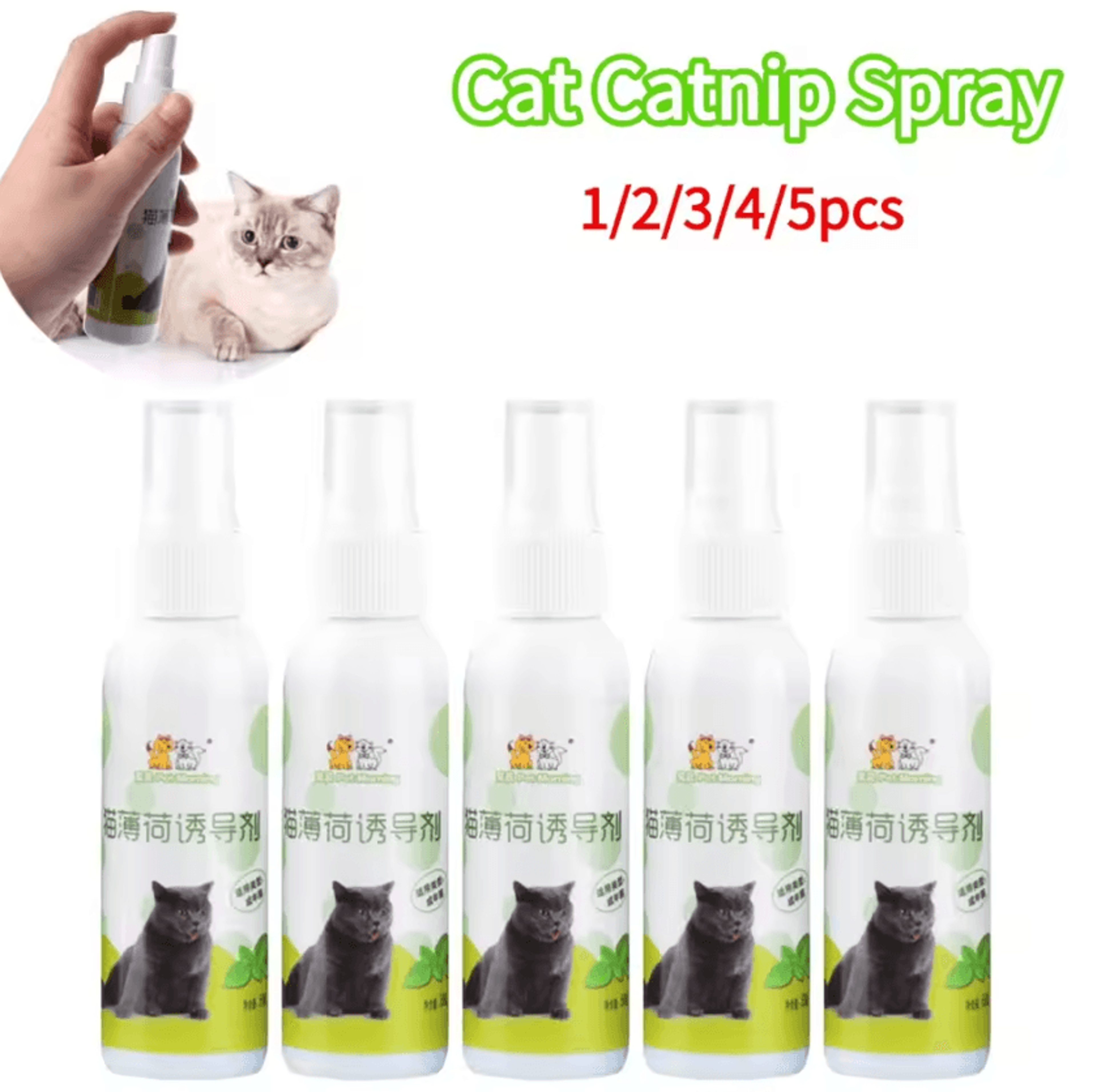 purrfresh natural catnip spray for cats