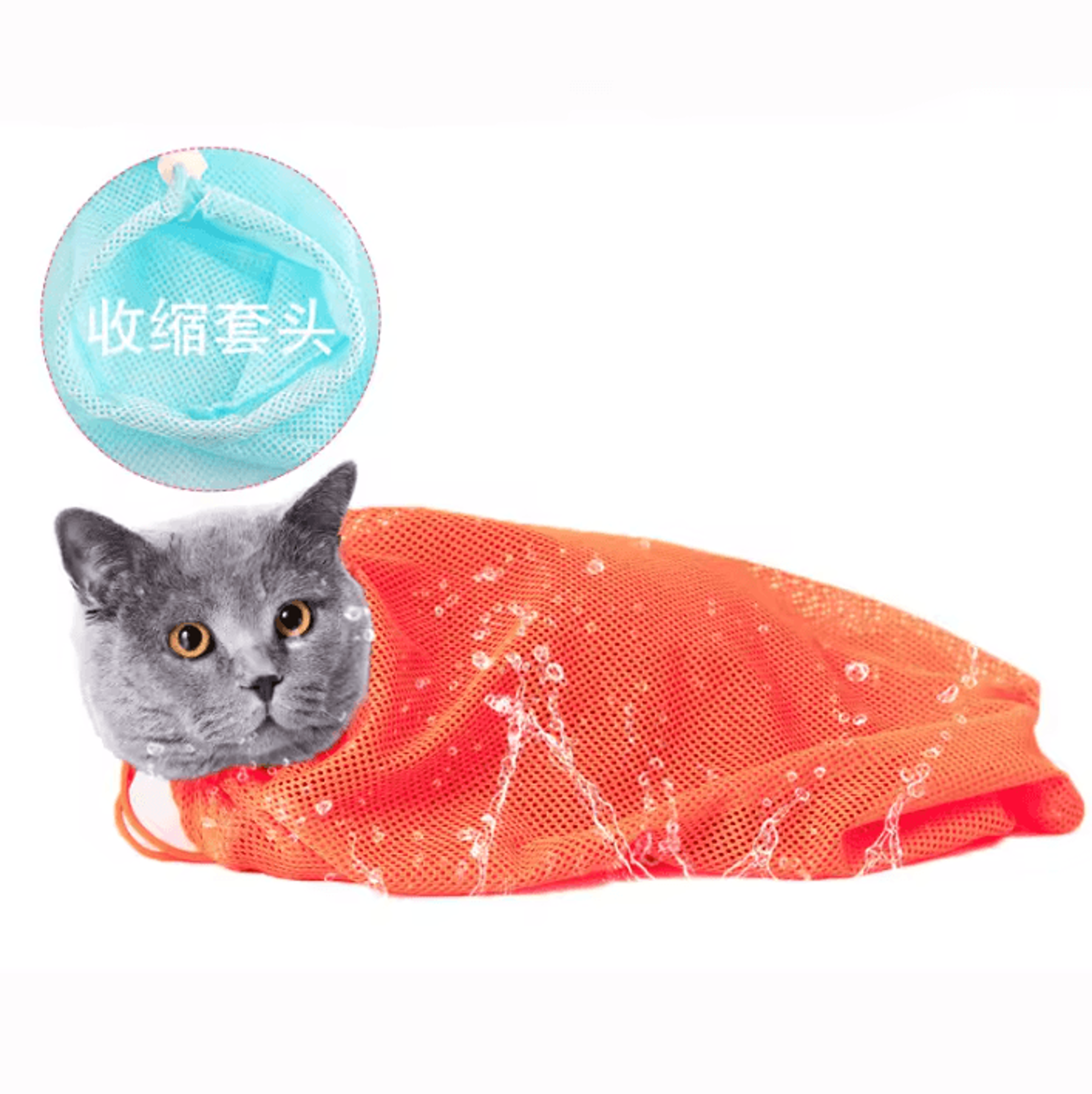 calmpaws mesh cat grooming & bath restraint bag