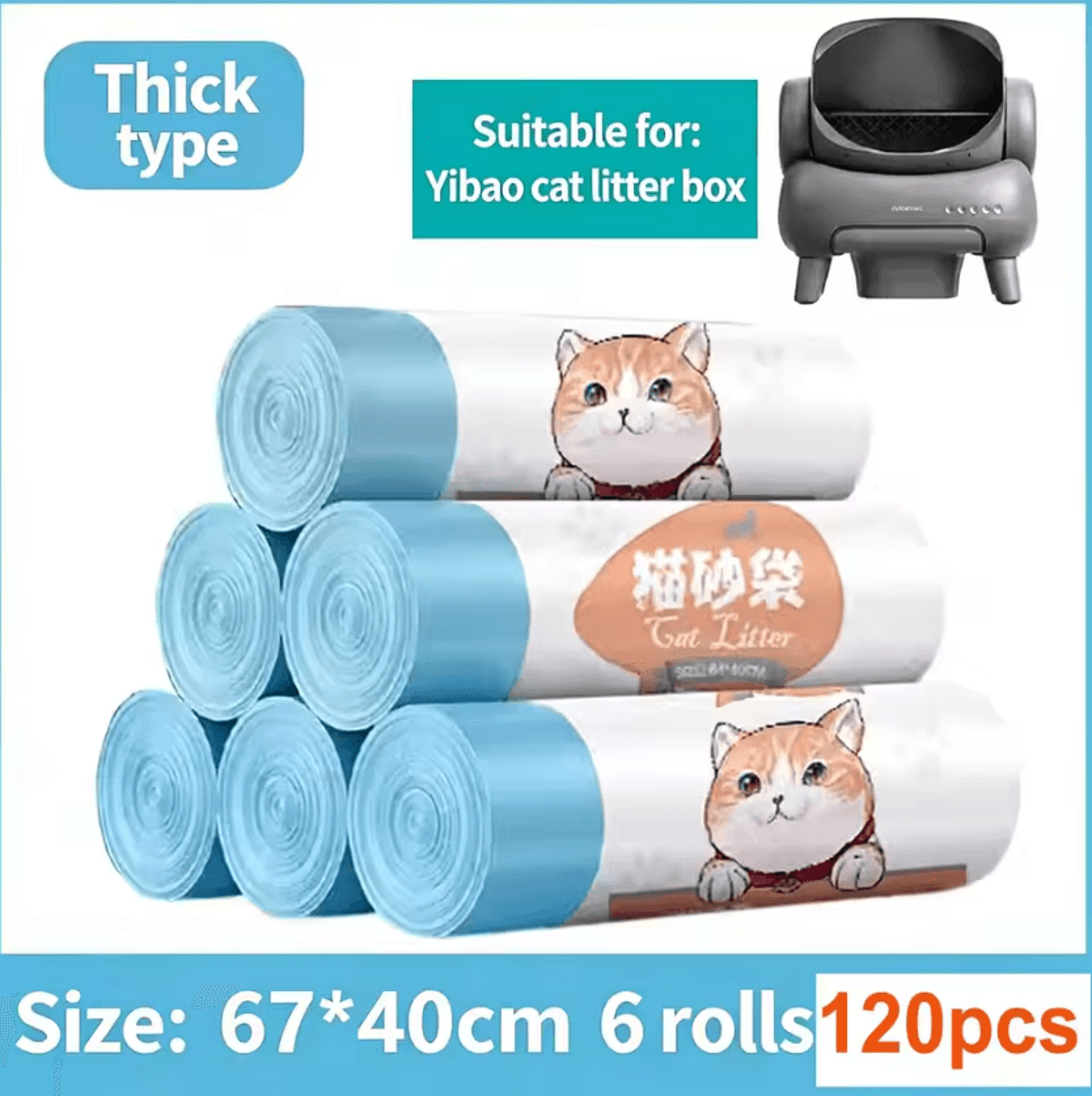 neakasa m1 drawstring litter box liners – heavy-duty waste bags for self-cleaning litter boxes