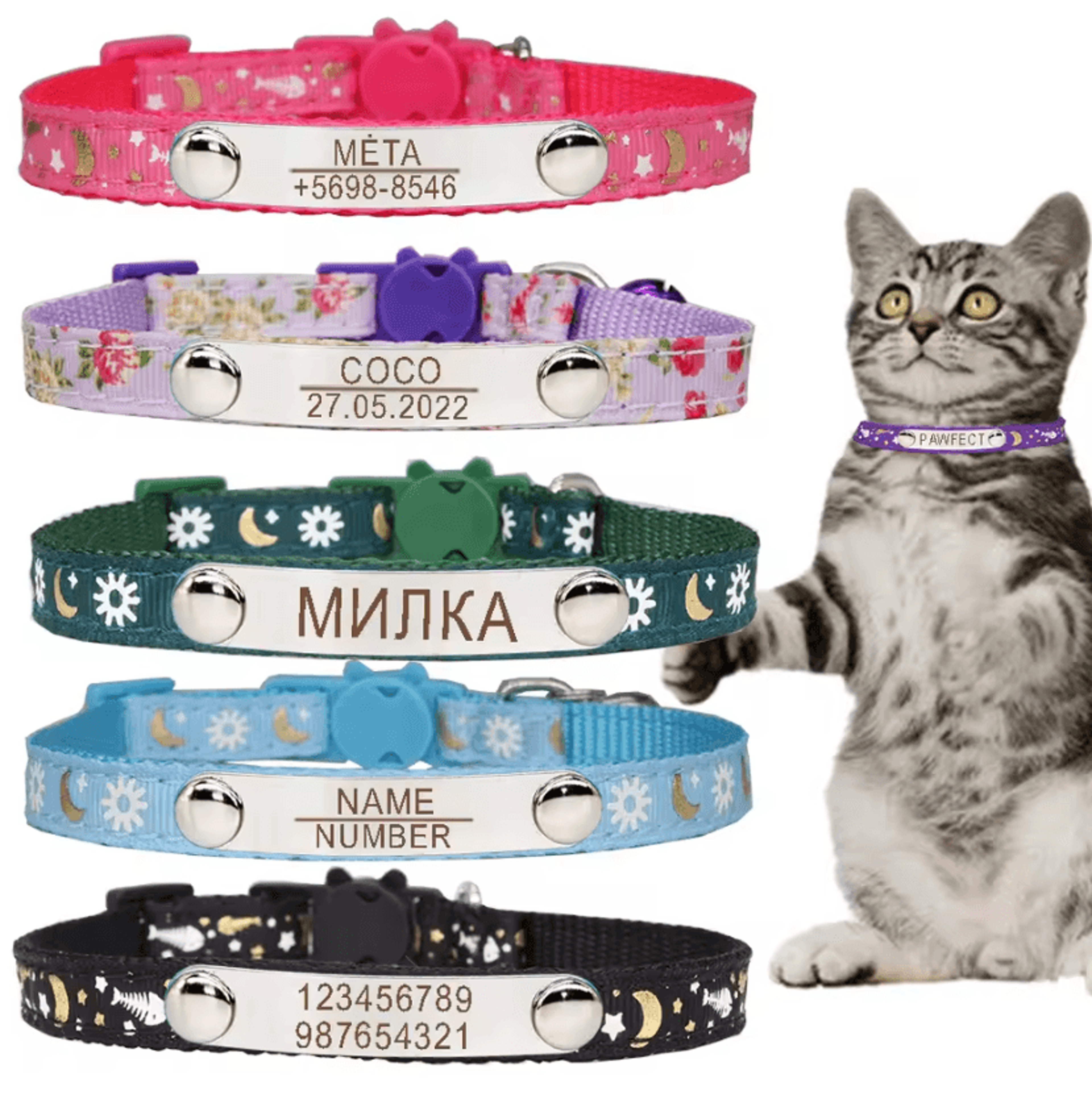 customguard personalized safety pet collar