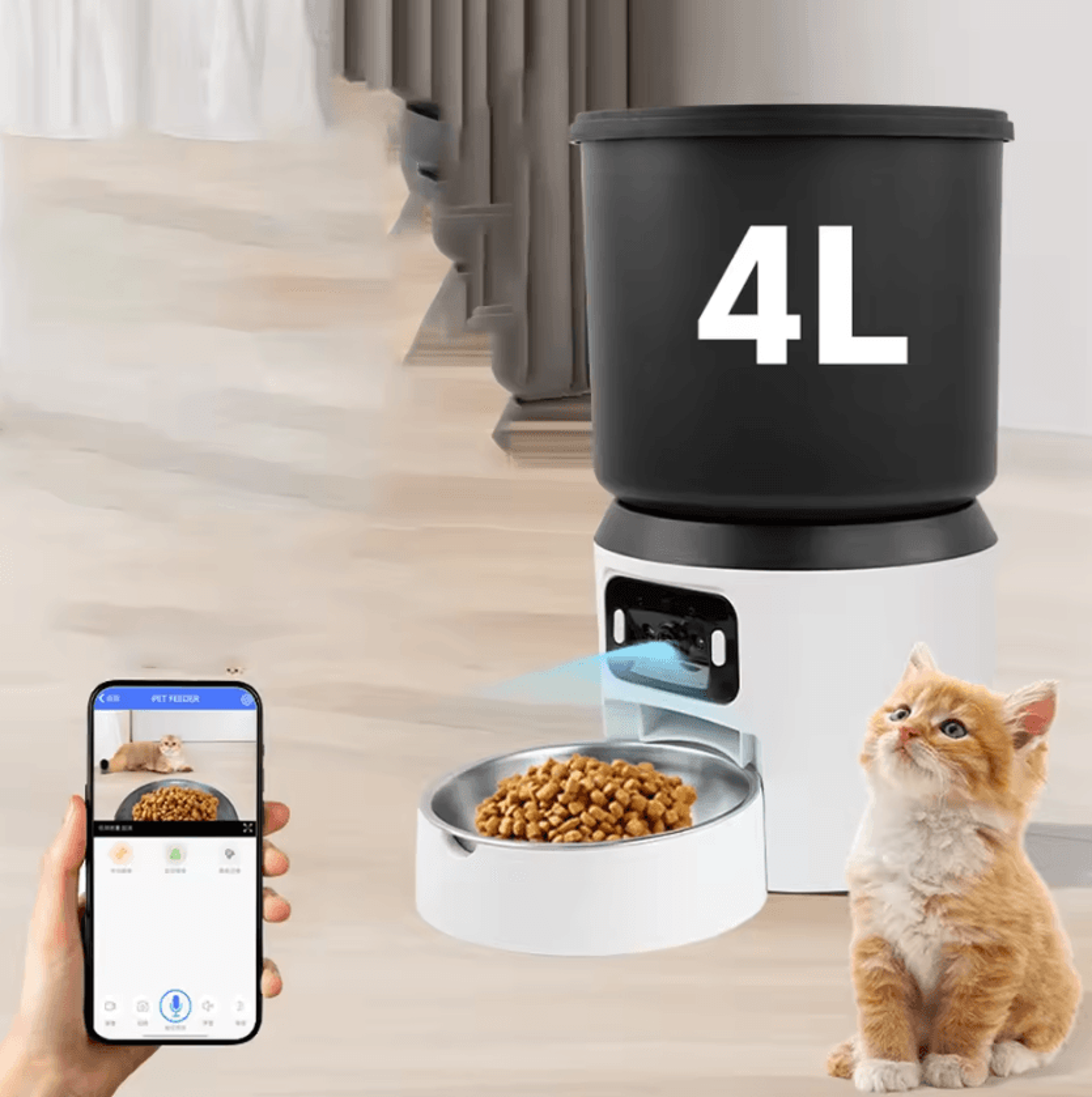 smartserve 4l automatic pet feeder with hd camera