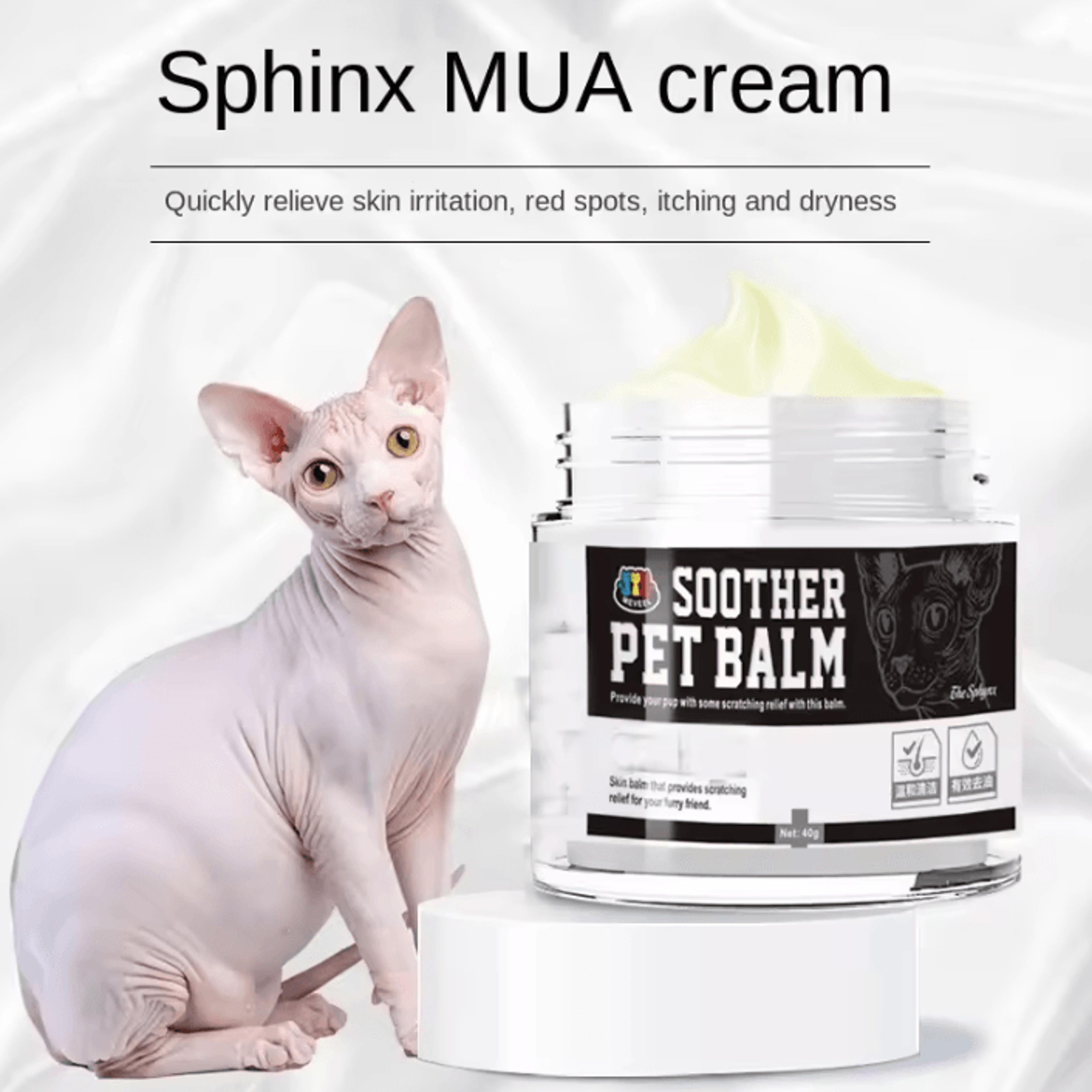 sphynxcare oil control & moisturizing cream for hairless cats