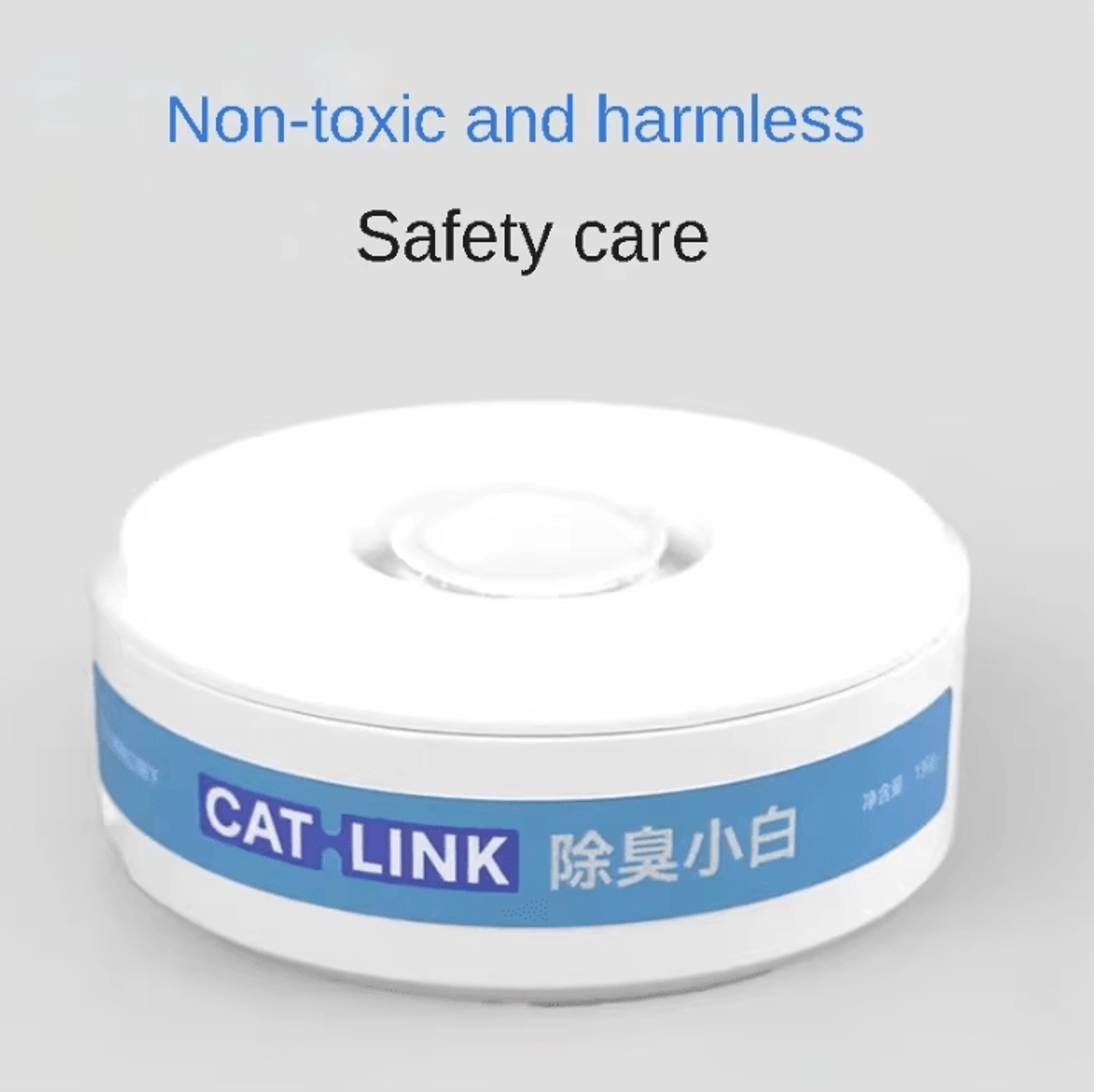 catlink freshguard deodorization gel for automatic cat litter boxes