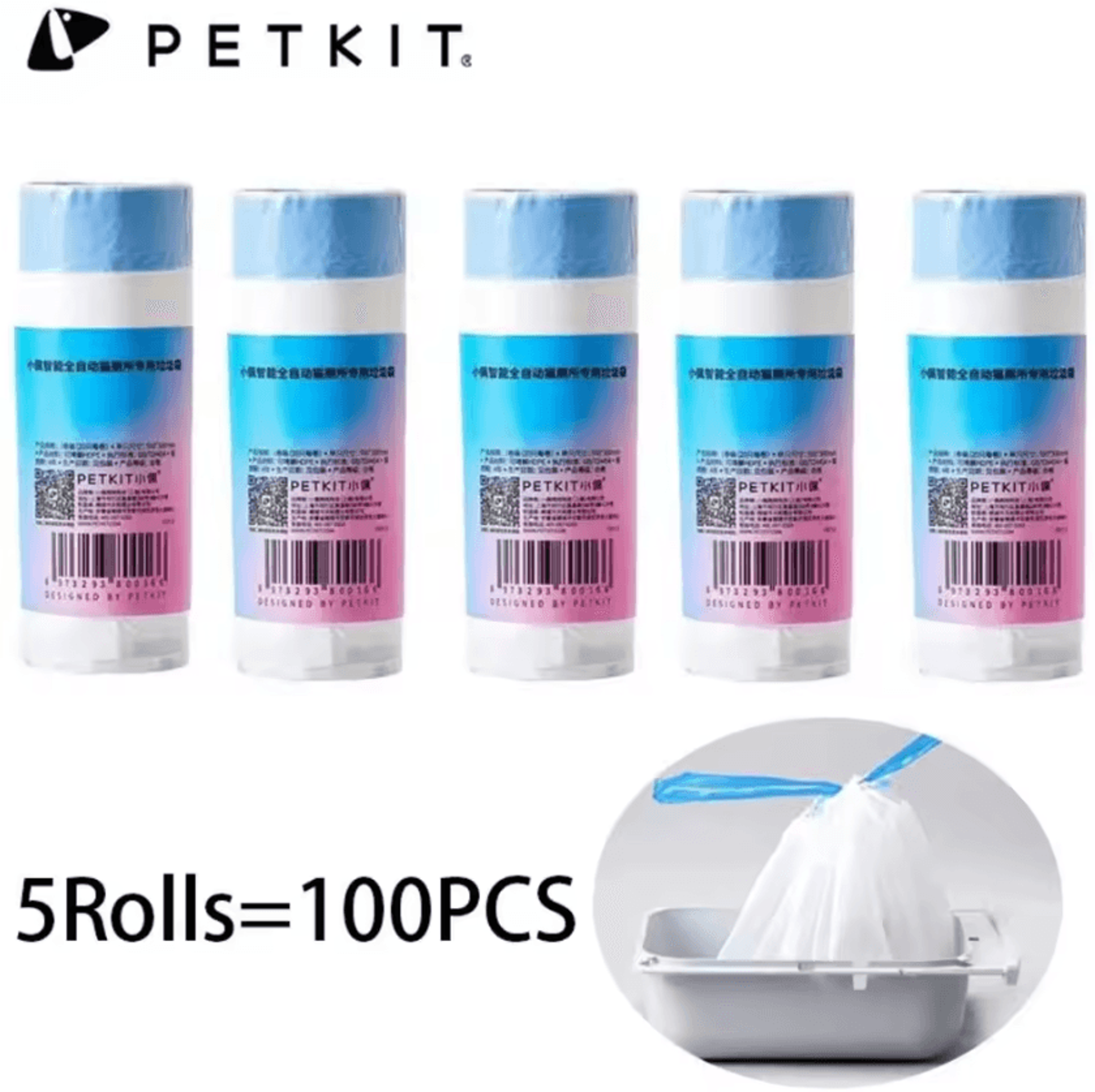 petkit autoclean waste bag refills for automatic cat litter boxes