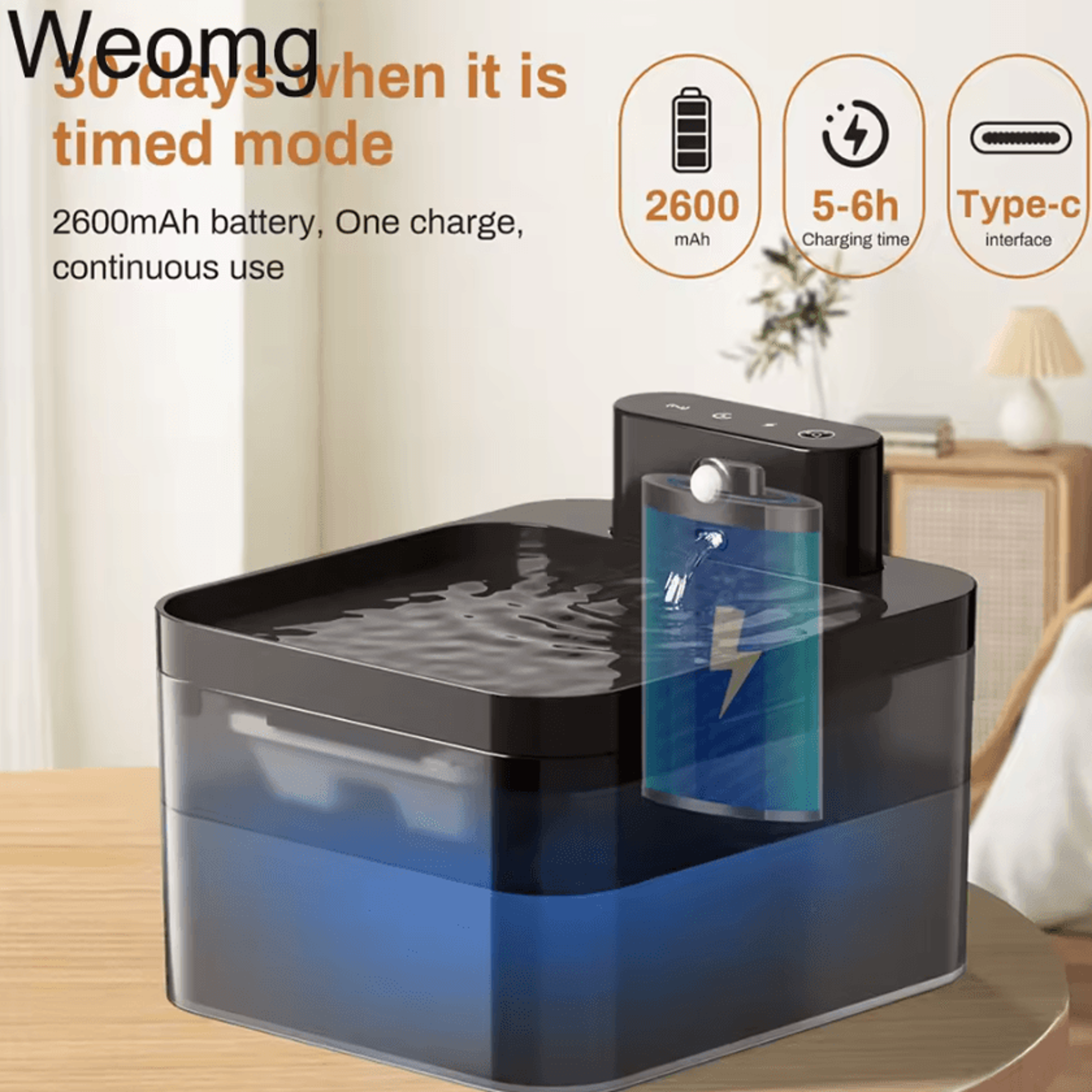 aquasense wireless motion sensor pet fountain
