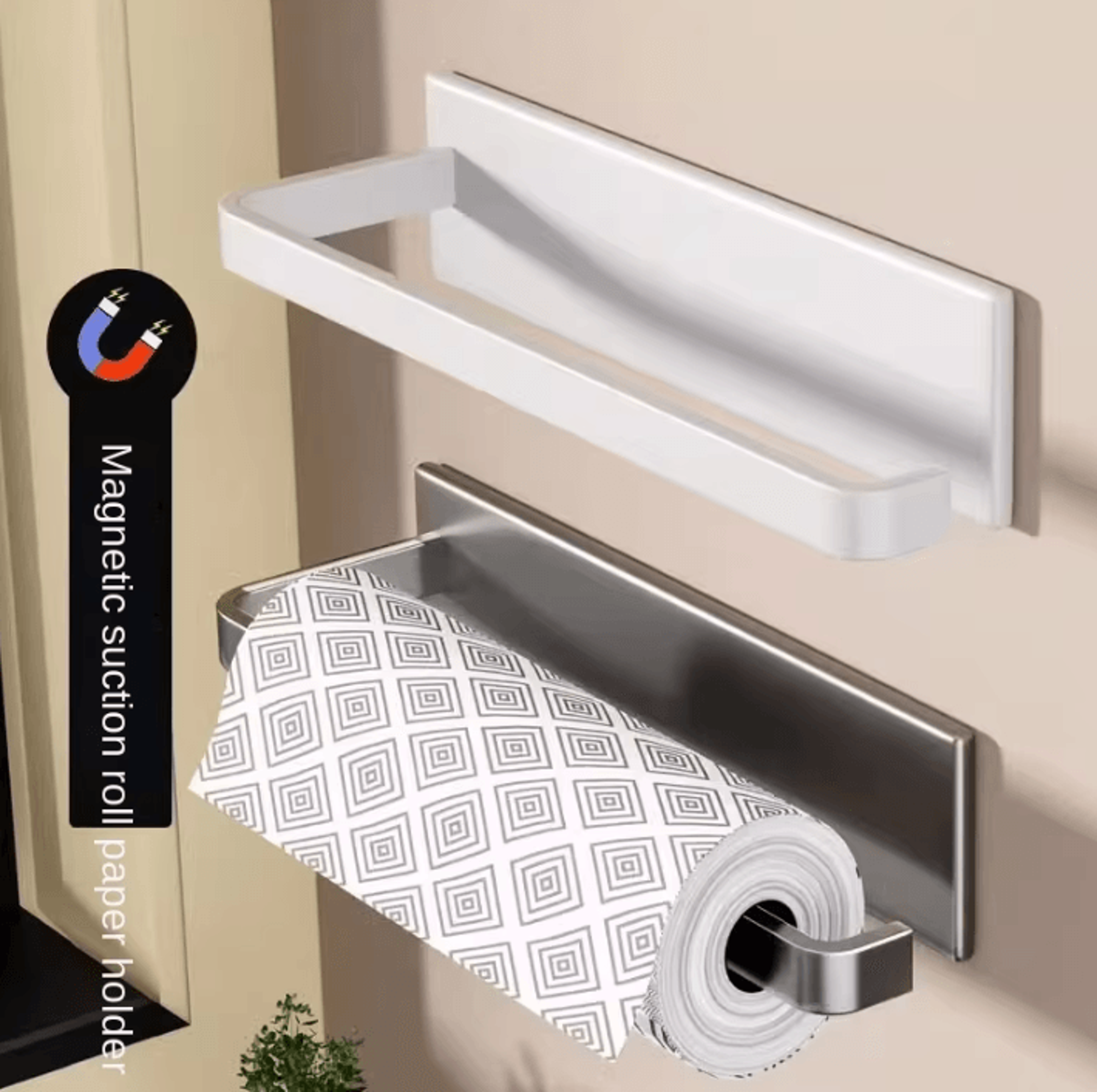 magnetic paper towel holder & wall-mounted kitchen organizer rack