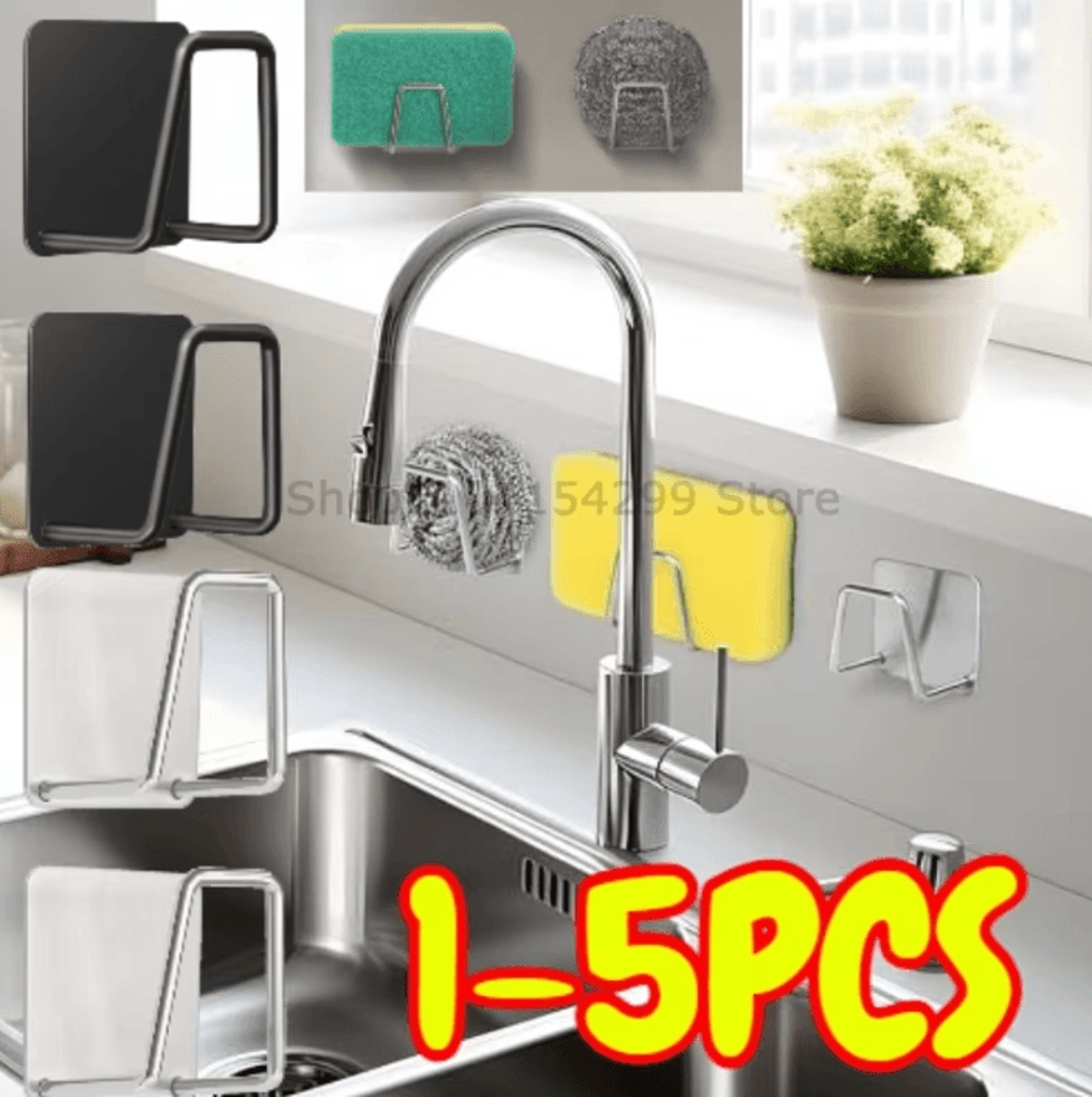 stainless steel sponge holder rack for sink & kitchen organization