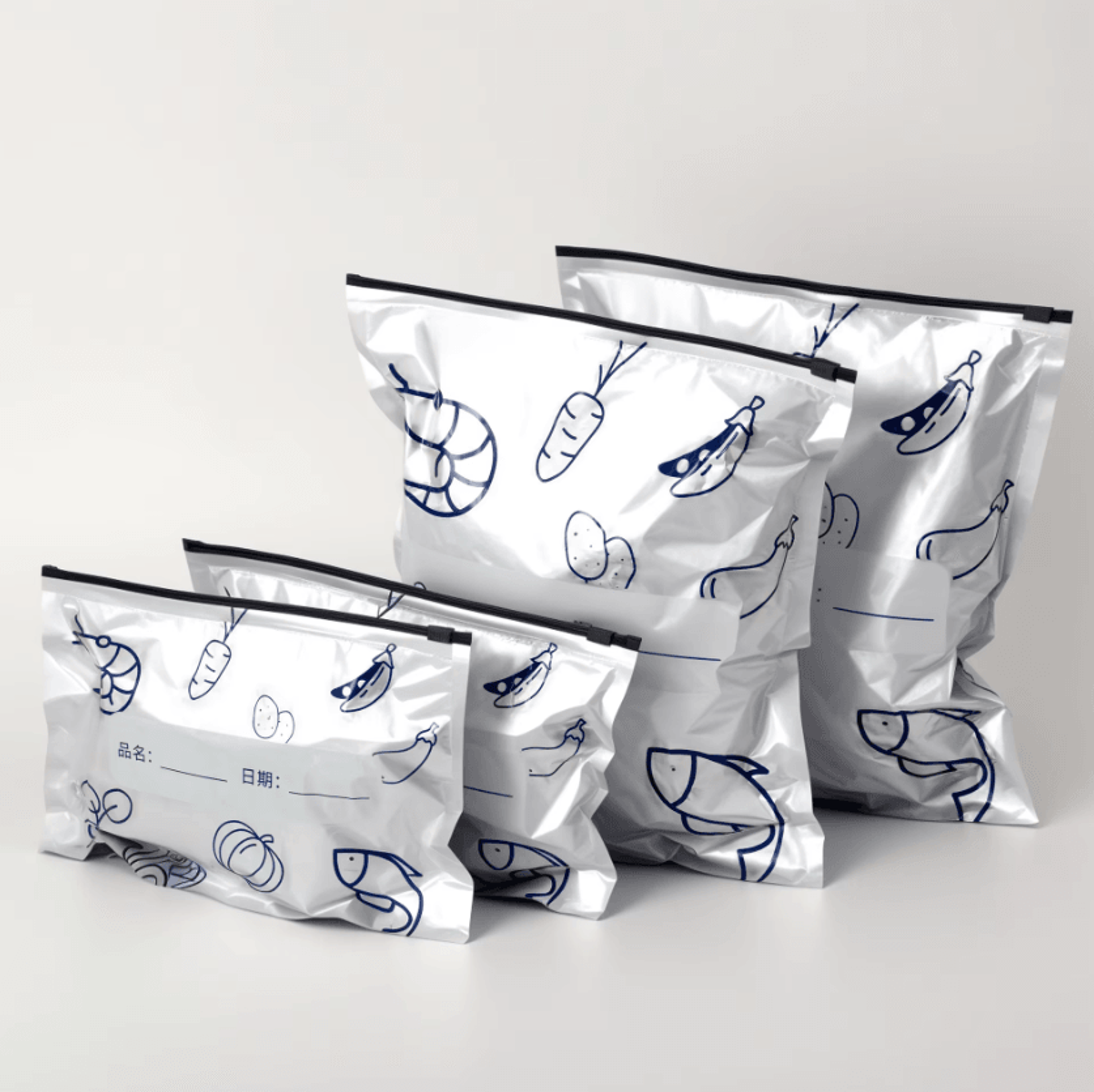 aluminum foil self-sealing freezer bags for food storage & freshness preservation