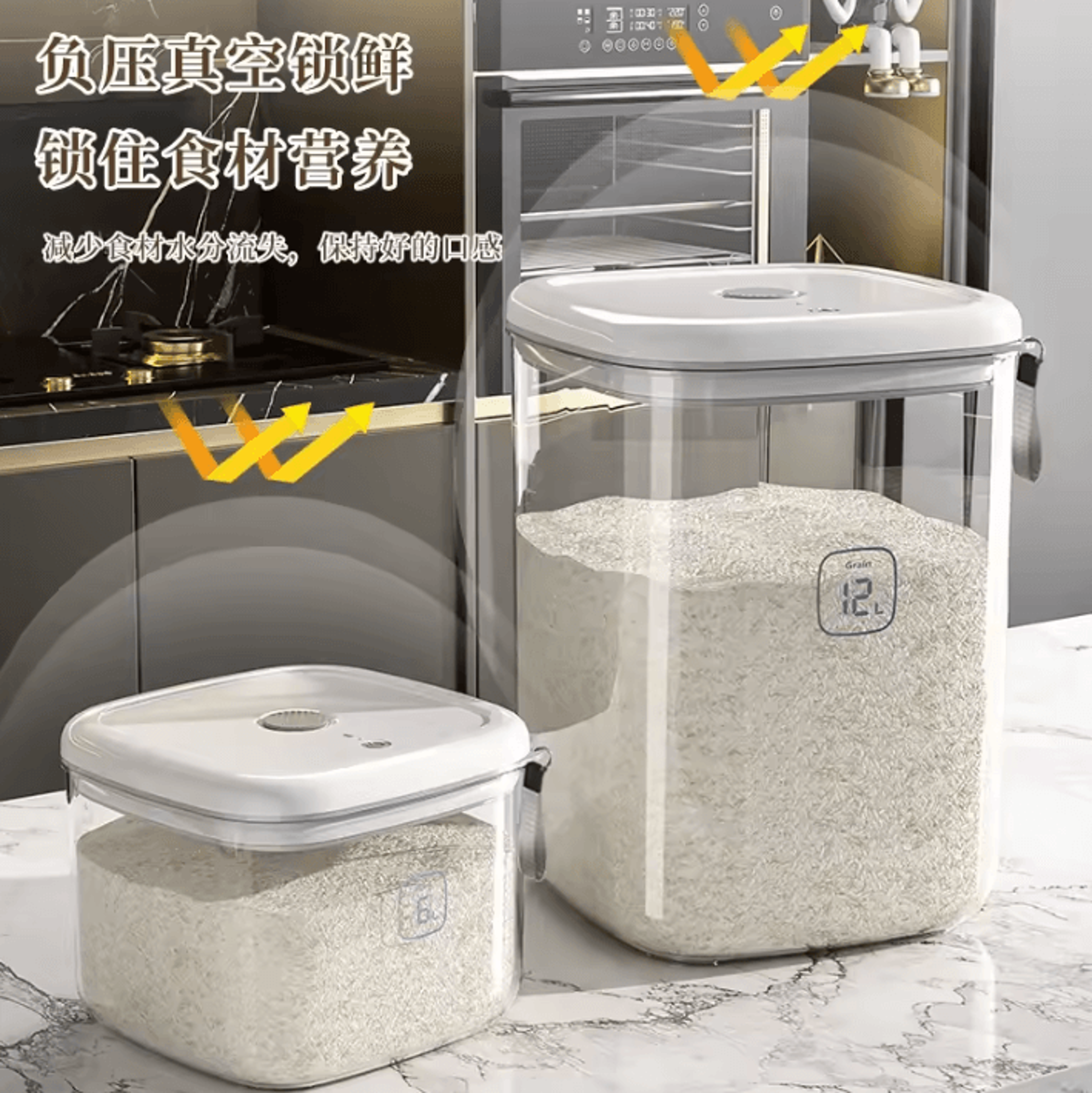 smartseal rice storage bin – airtight large-capacity grain container