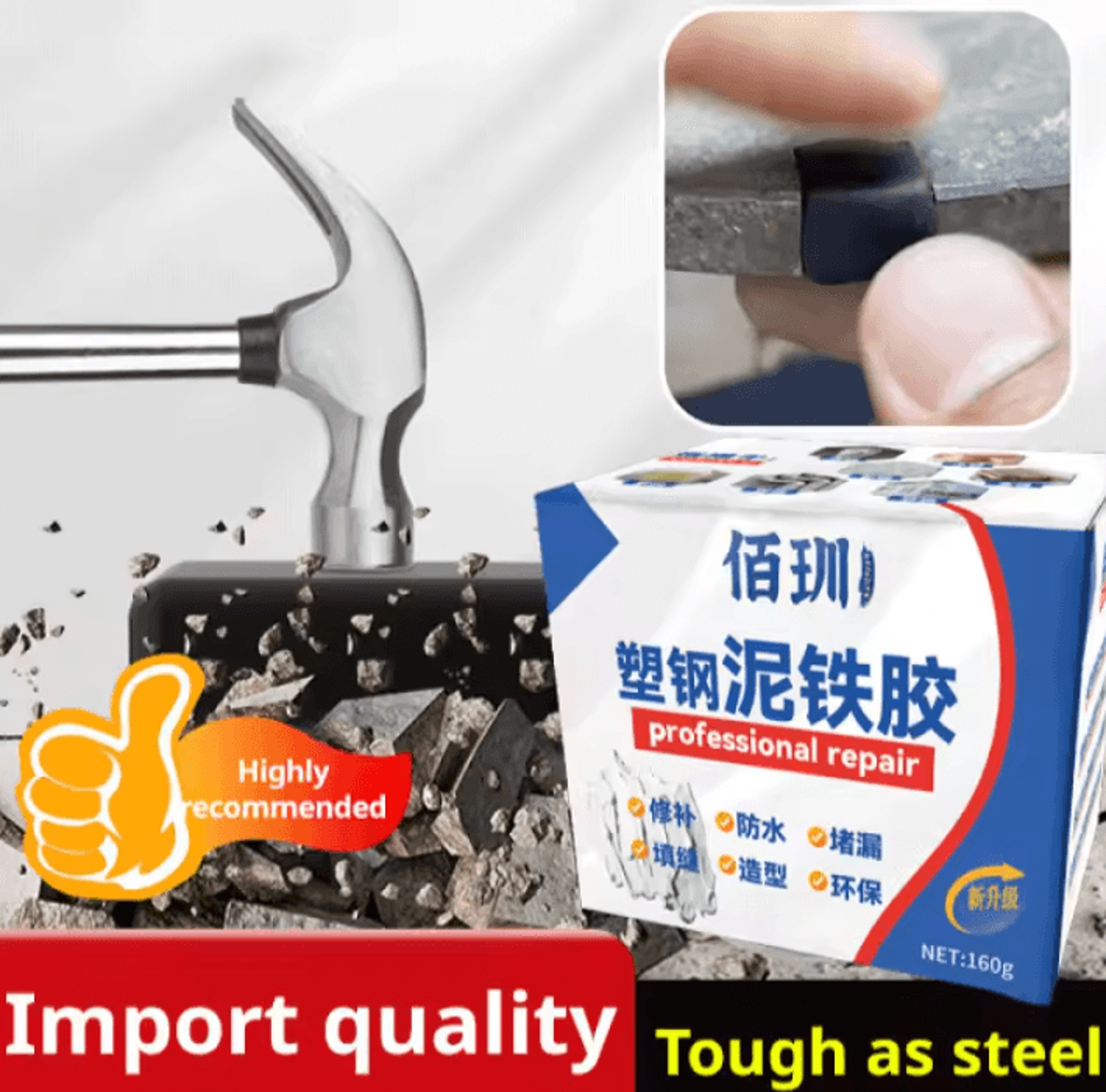 heavy-duty metal repair adhesive compound for strong multi-surface bonding