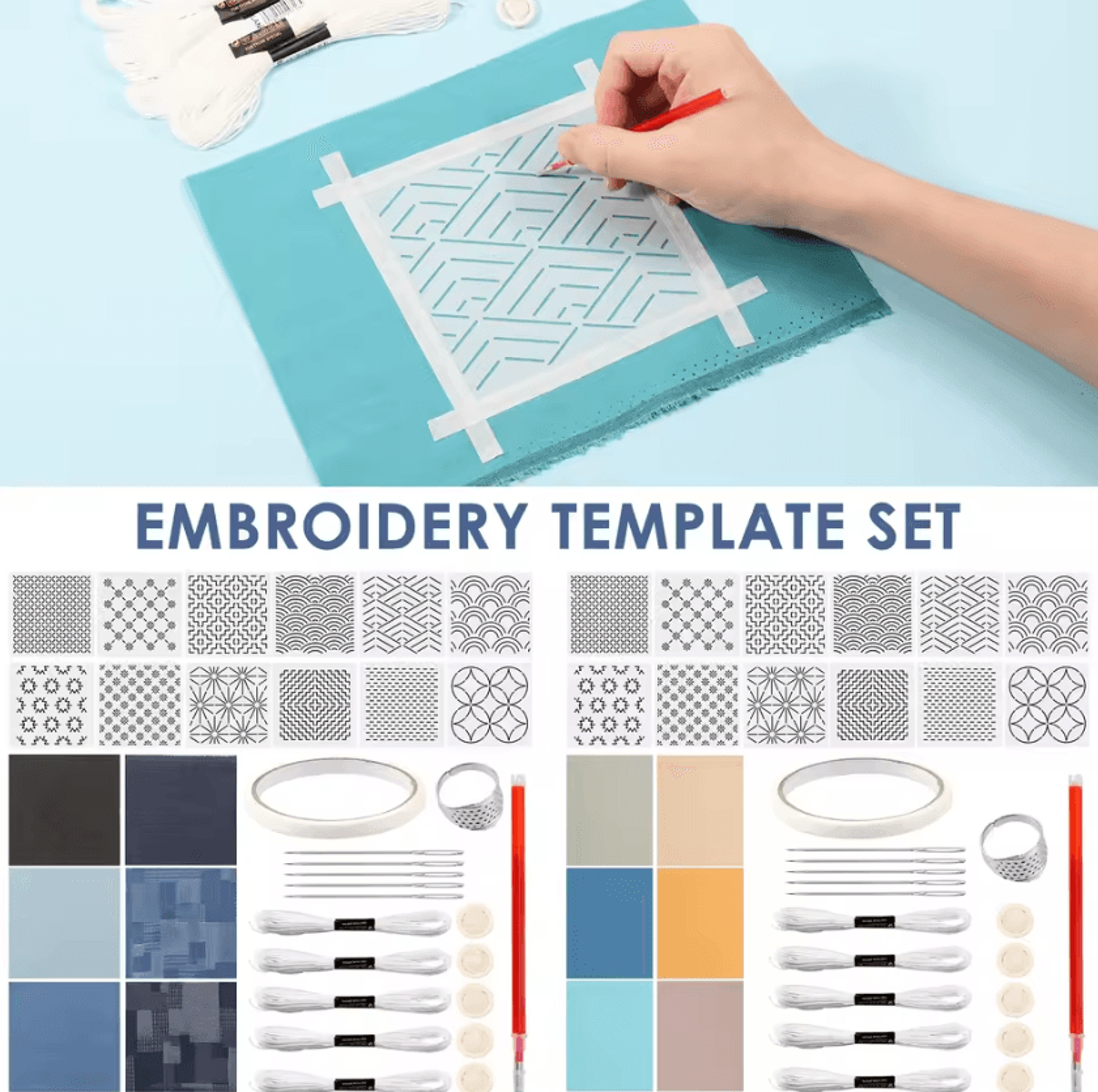 complete sashiko kit with stencils, thread, needles & thimble for beginner embroidery