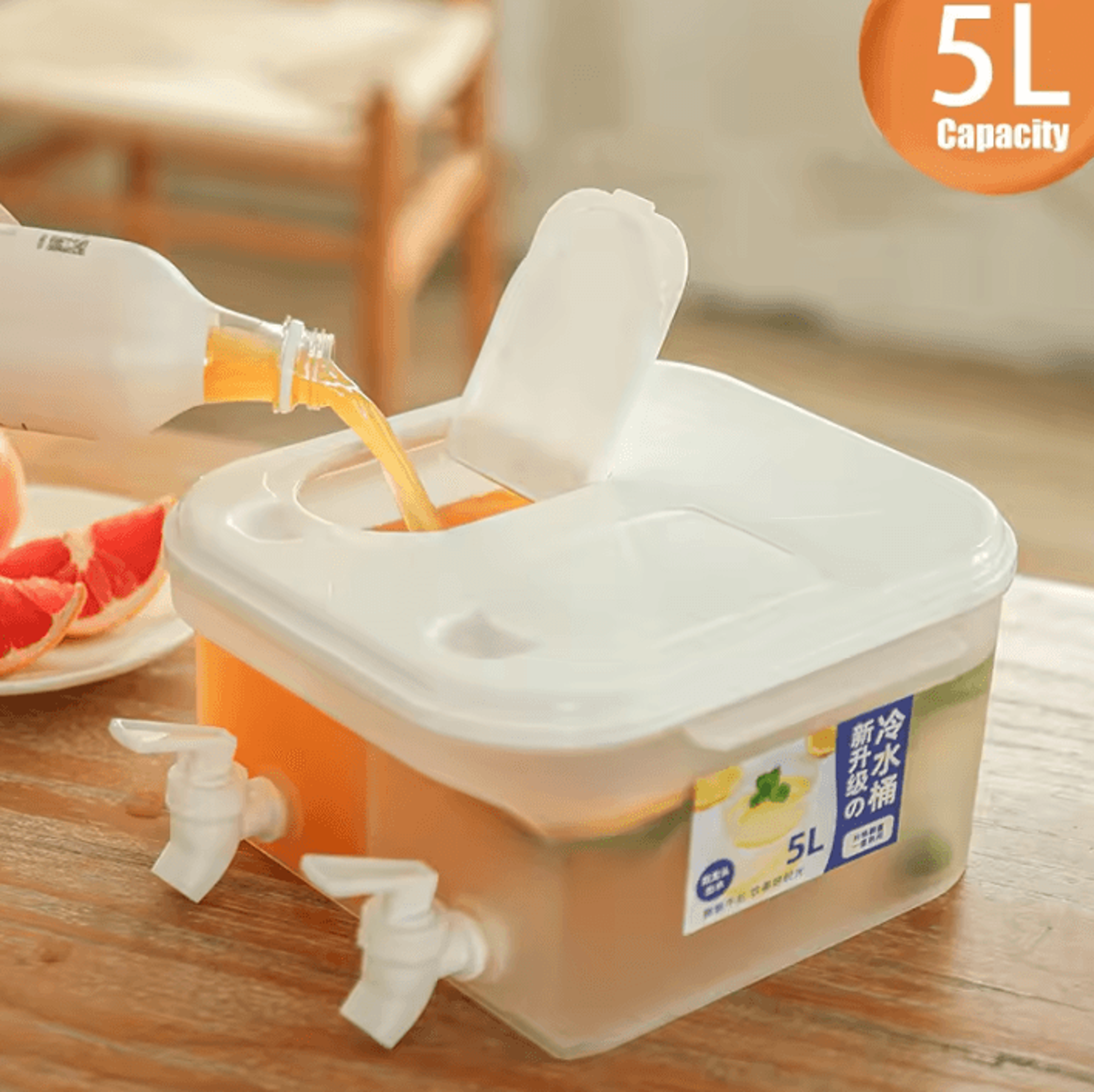 5l beverage dispenser with dual faucet large refrigerator cold drink container