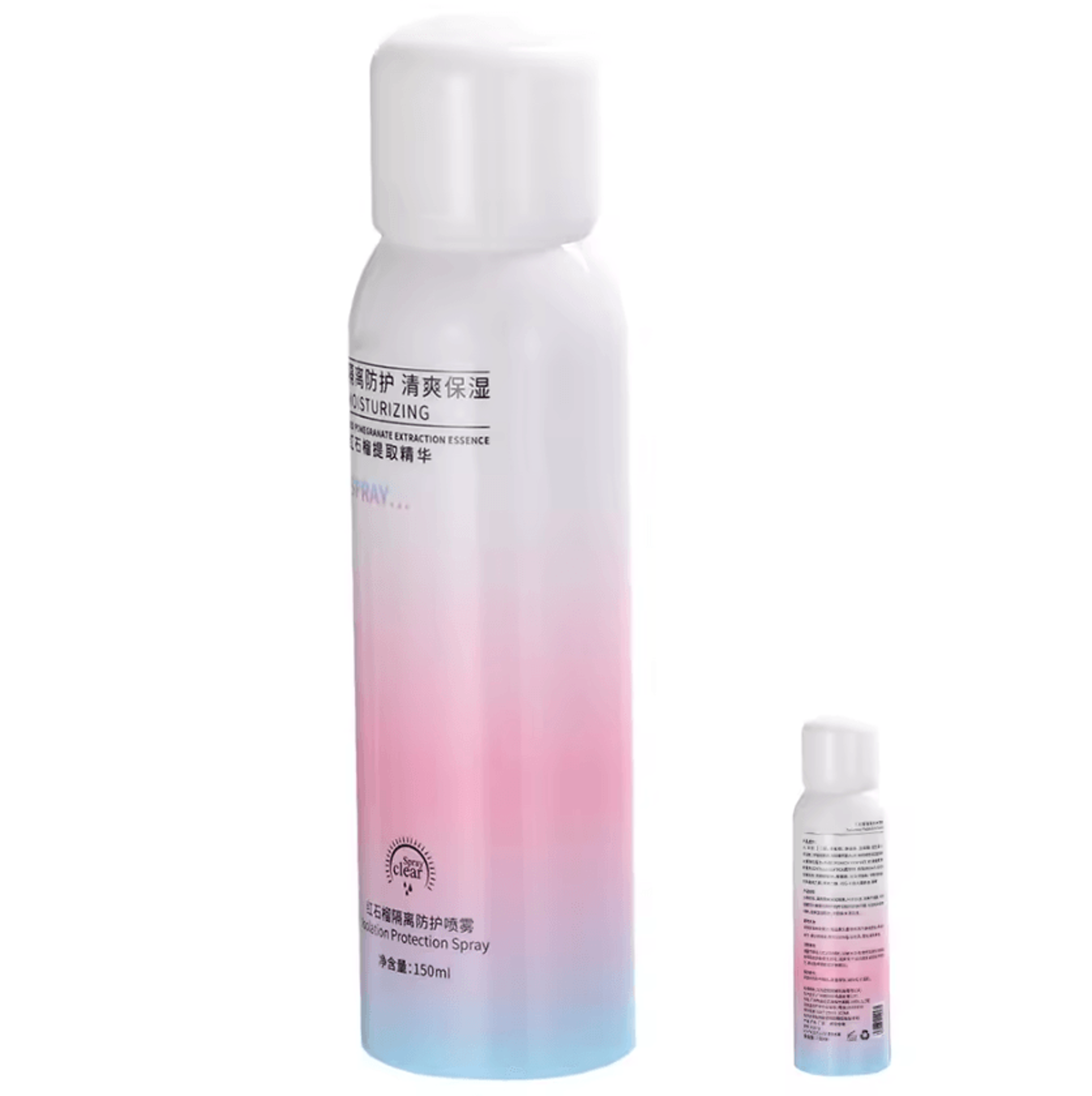 150ml hydrating face mist spray portable moisturizing facial mist bottle for makeup and skincare