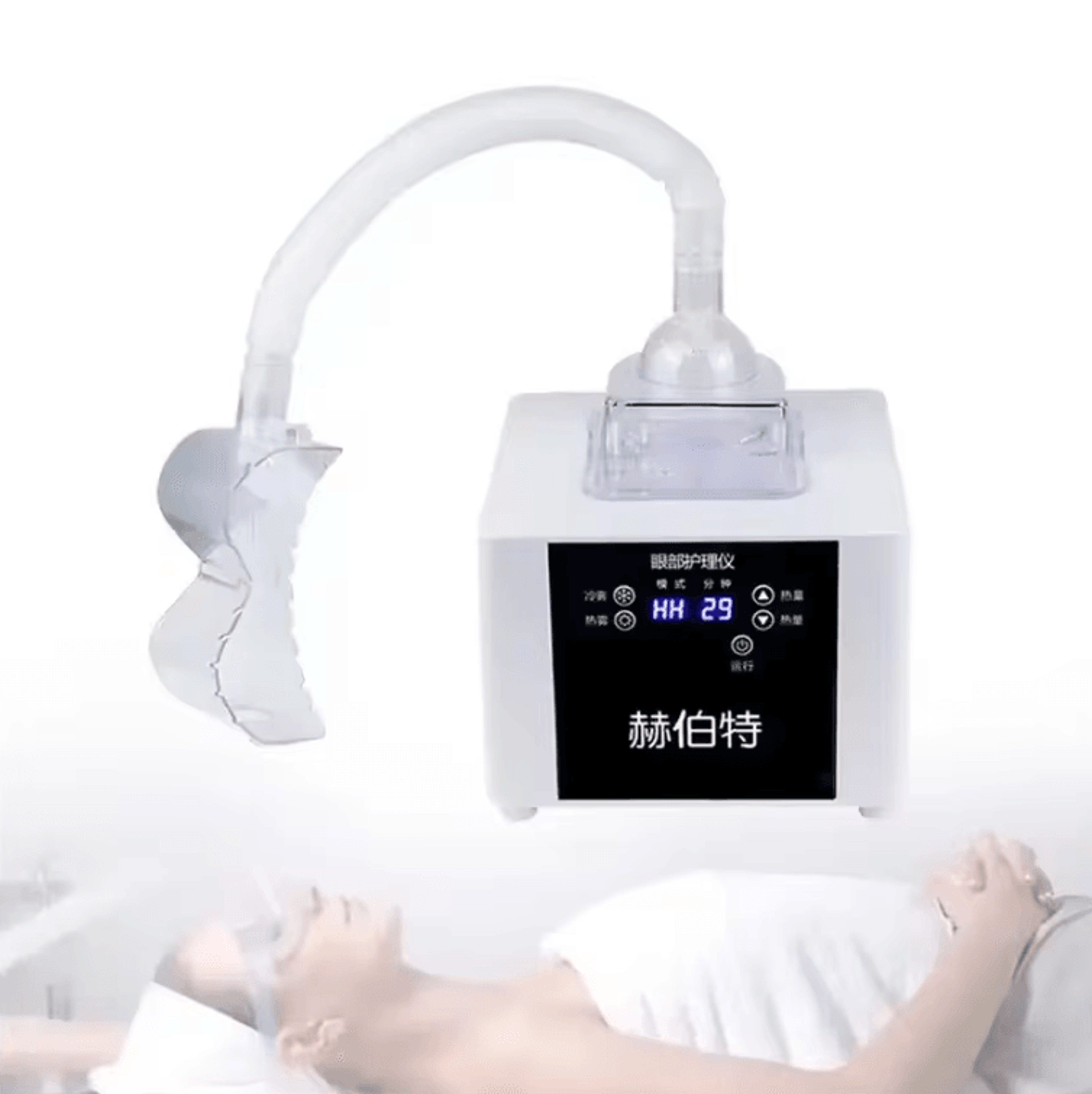 steam eye care device hydrotherapy eye massager for dry eyes and eye fatigue relief