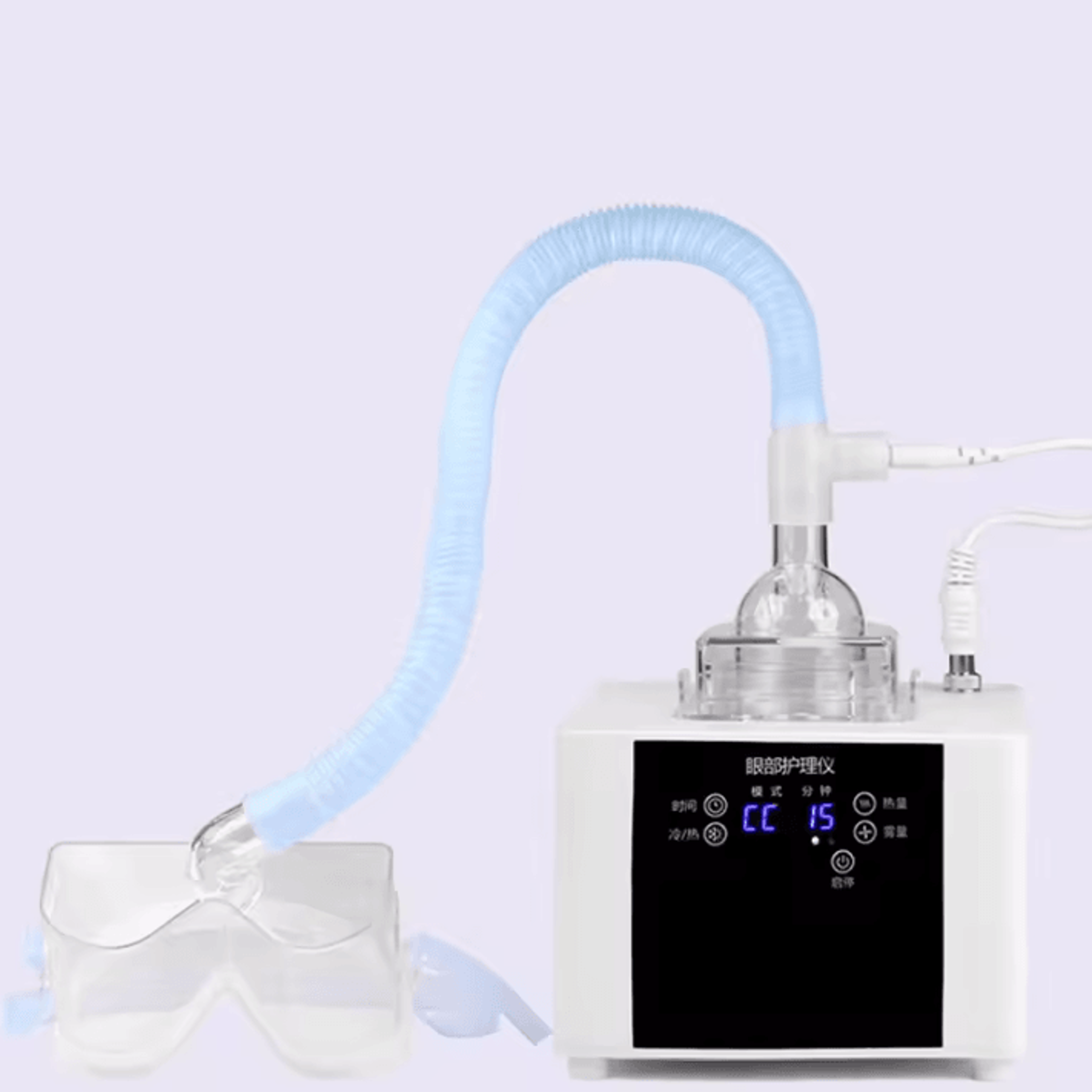 ultrasonic eye atomizer spa for refreshing eye care and hydration