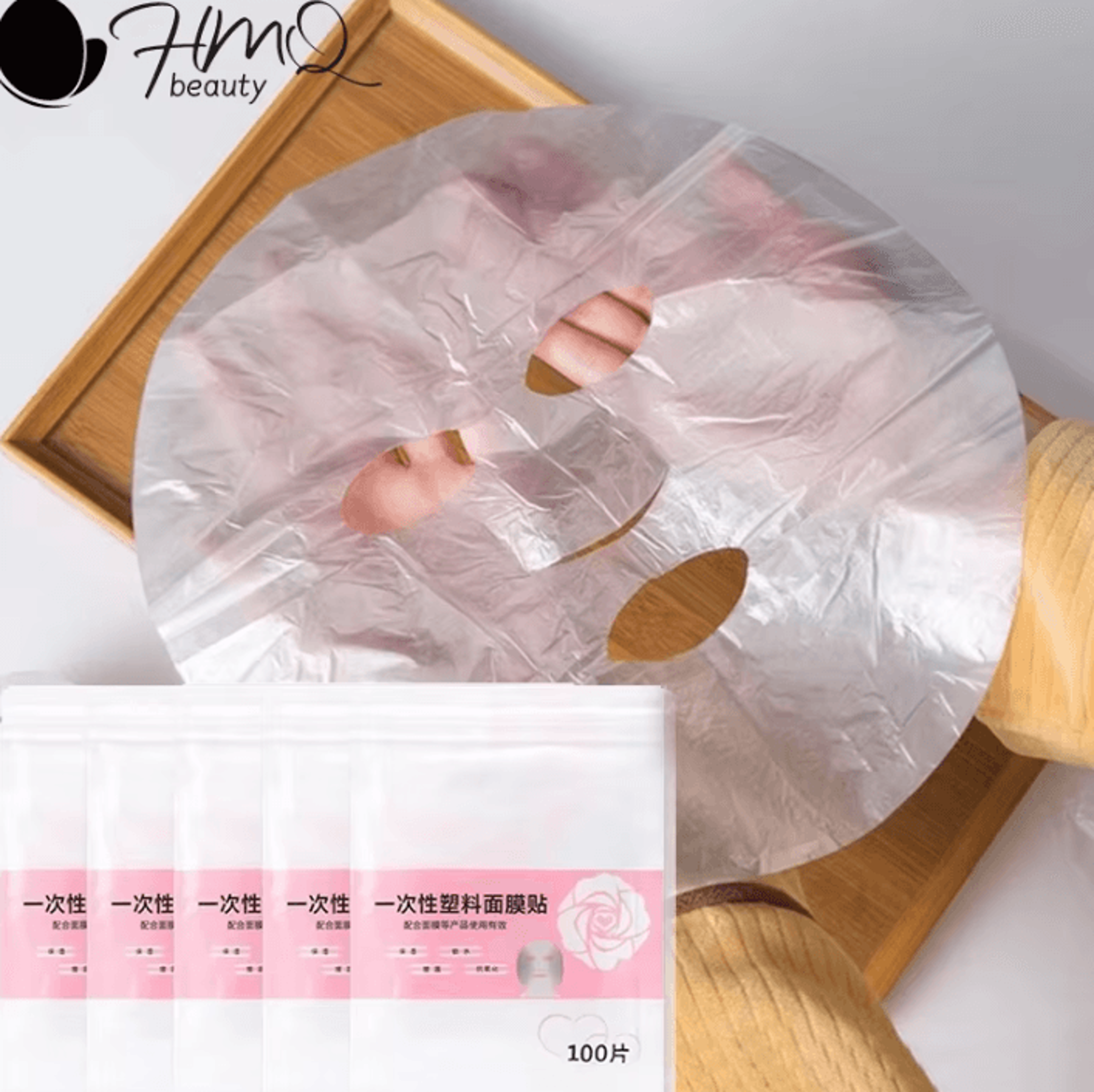 disposable facial plastic wrap mask sheets for skincare treatments