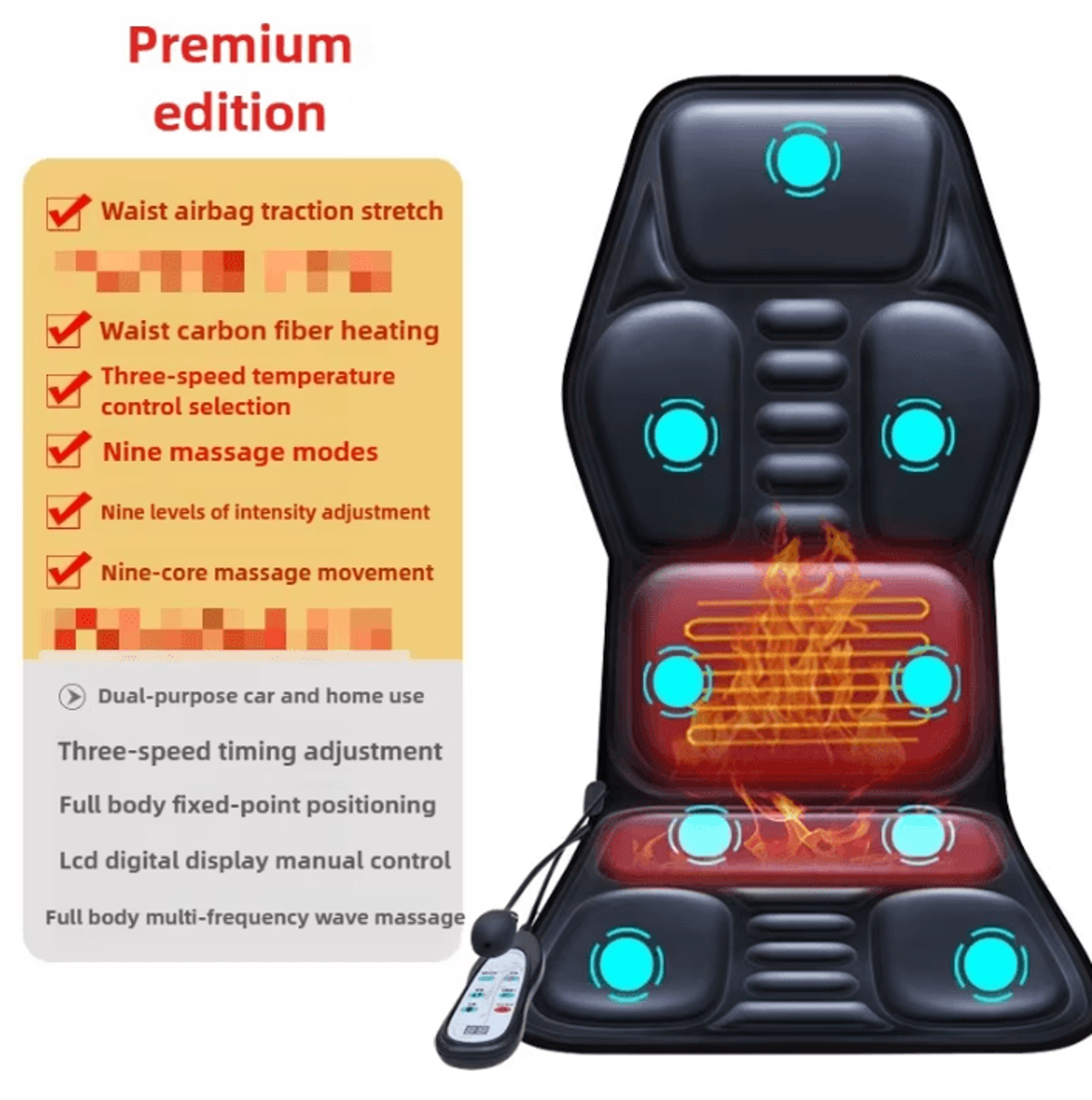 car massage seat cushion with heat vibration and lumbar airbag support