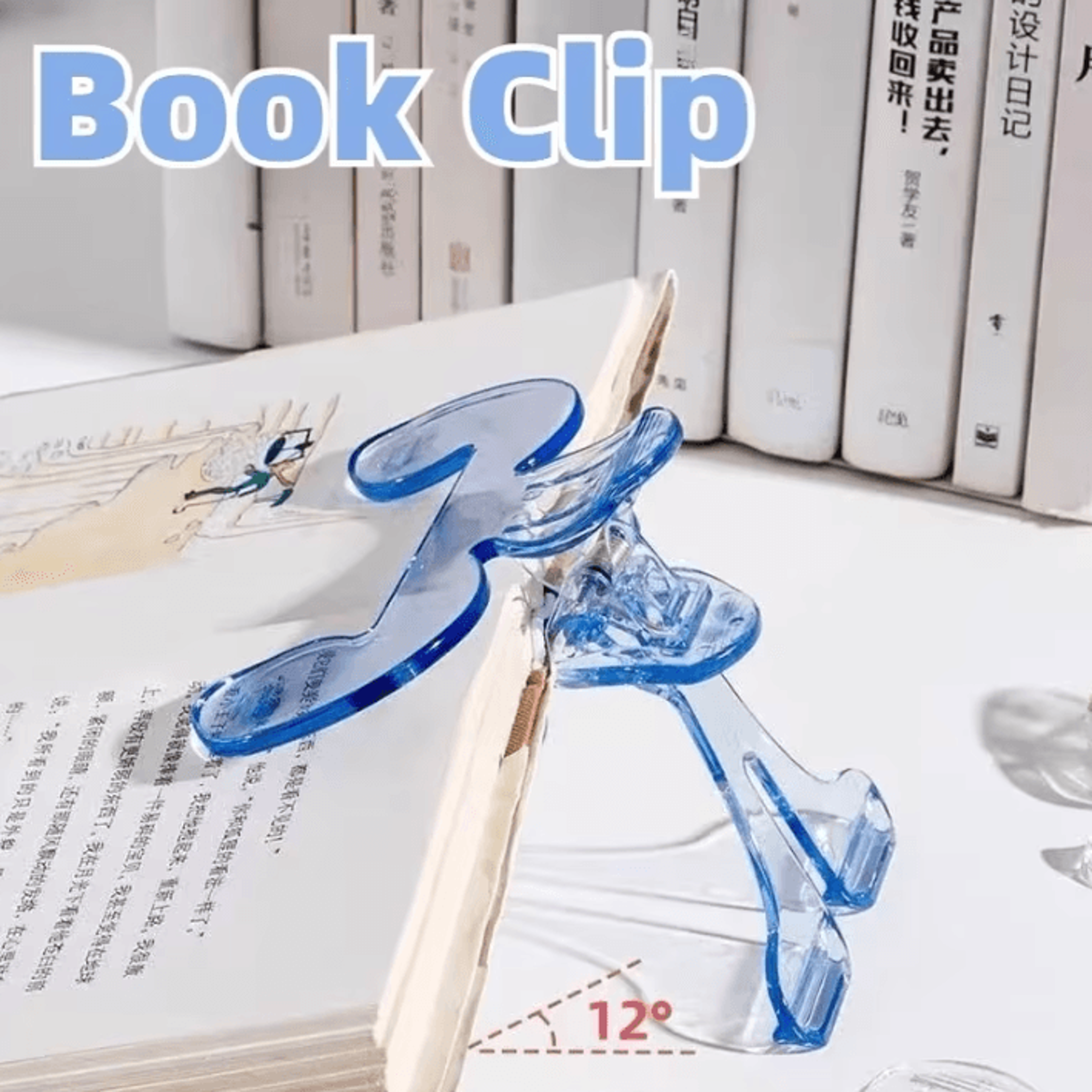 transparent book clip with reading stand & page holder