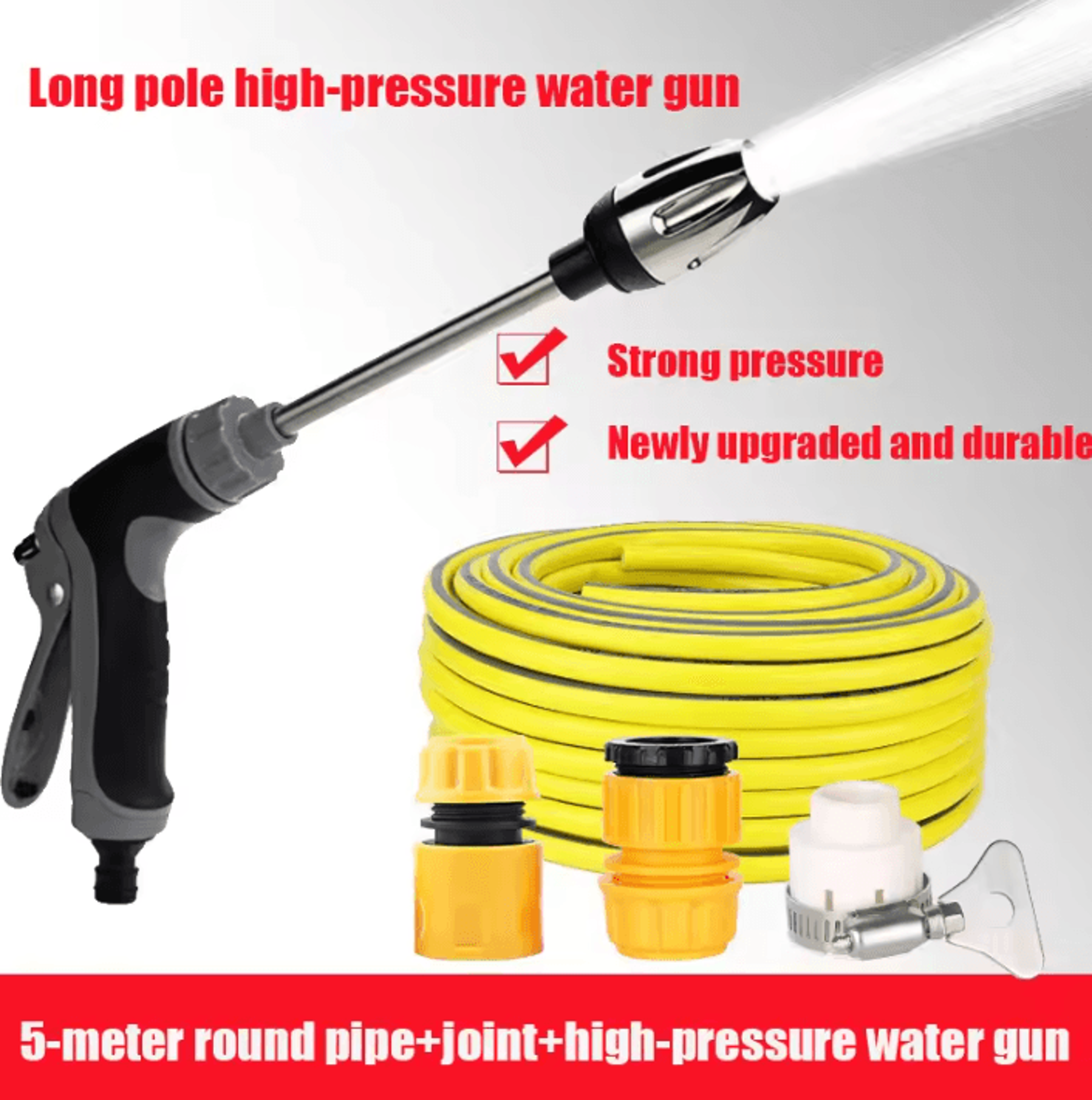 portable high pressure garden water gun long pole spray nozzle