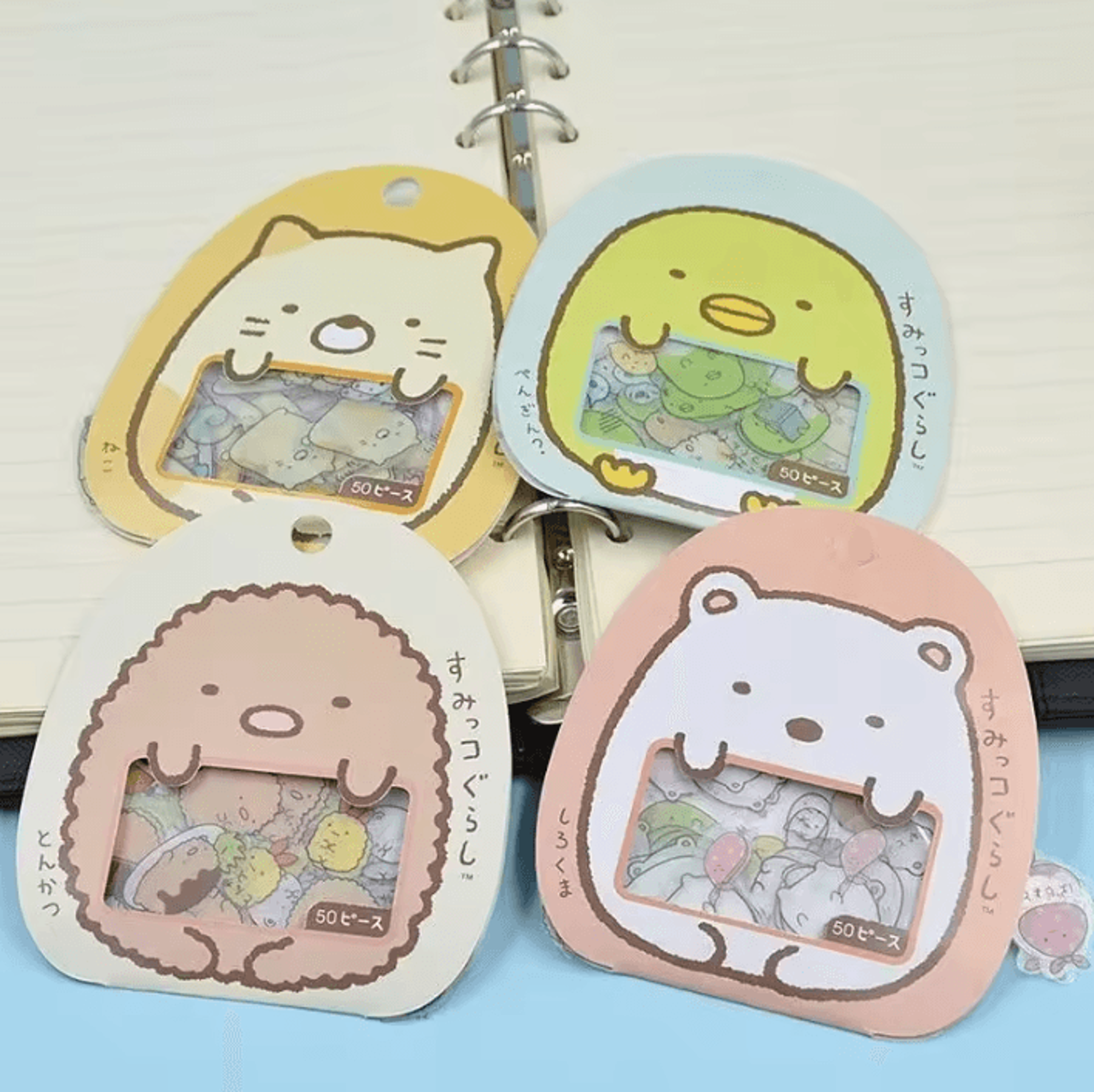 50-piece cute sumikko gurashi sticker flakes for scrapbooking and journaling