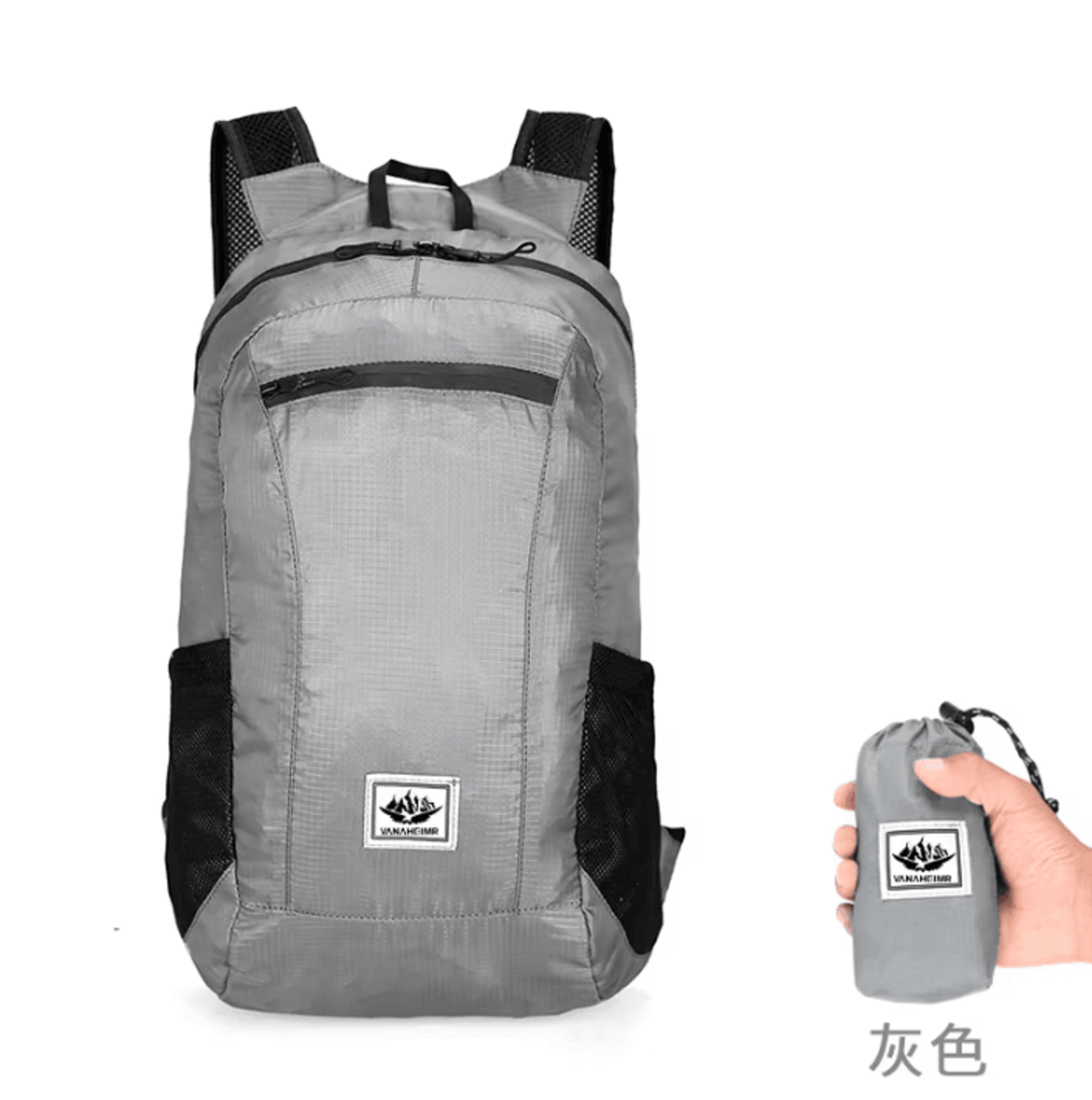 ultra light waterproof foldable backpack - hiking travel daypack