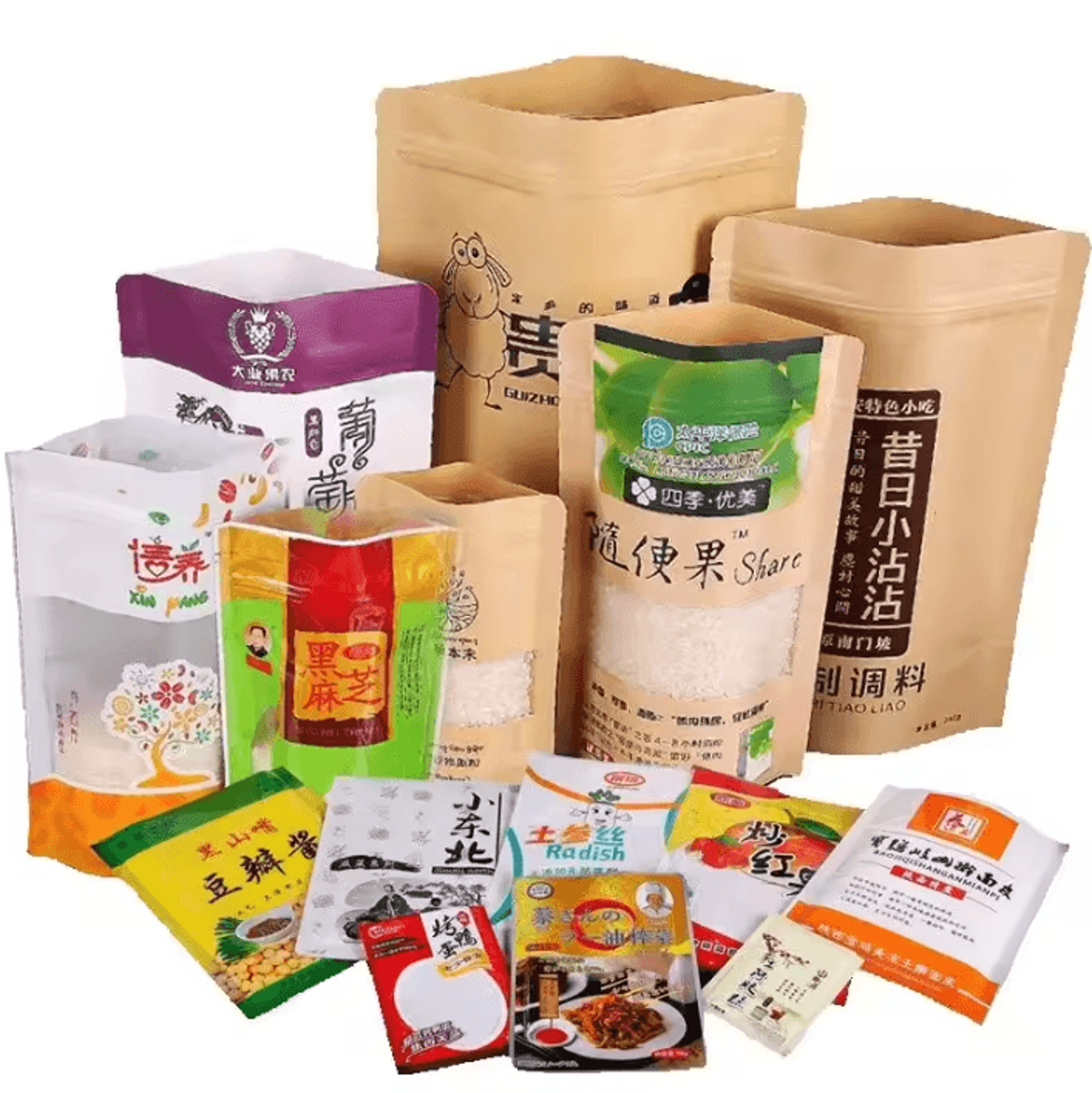 custom logo packaging set - printed pouches, labels, tags and stickers