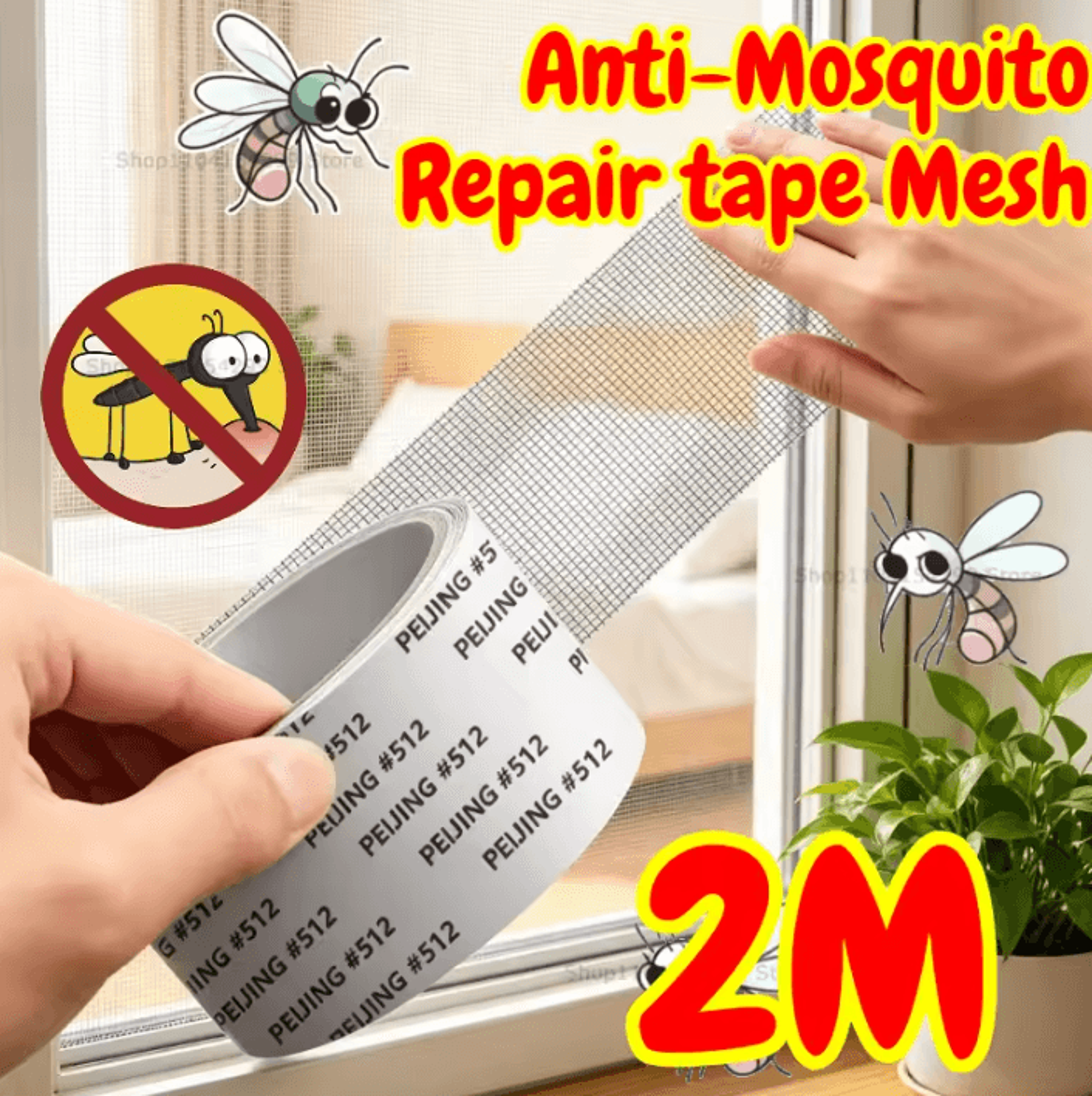 2m self-adhesive window screen repair tape waterproof mosquito mesh patch