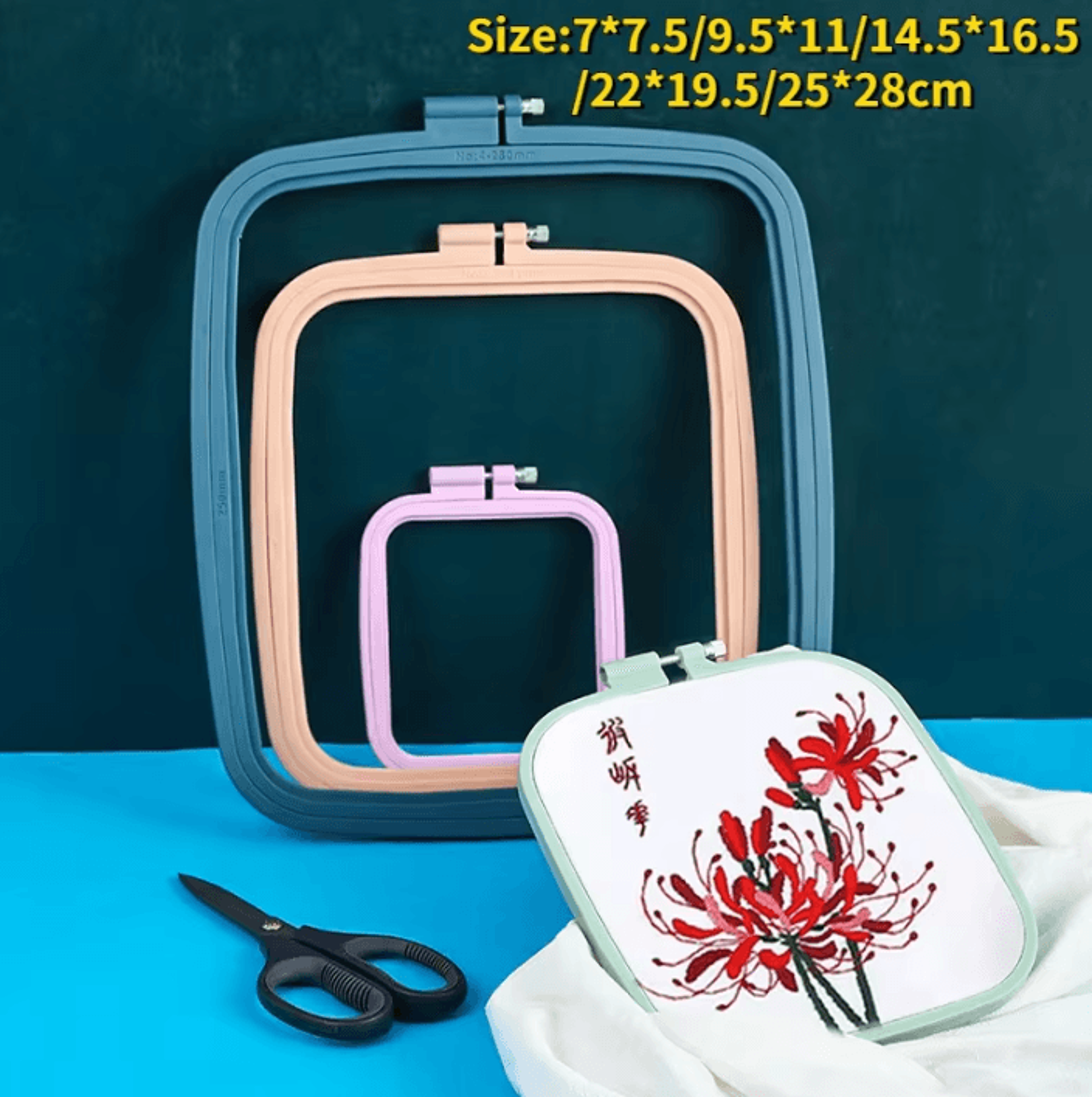 5-piece adjustable square embroidery hoop set for cross stitch & needlework