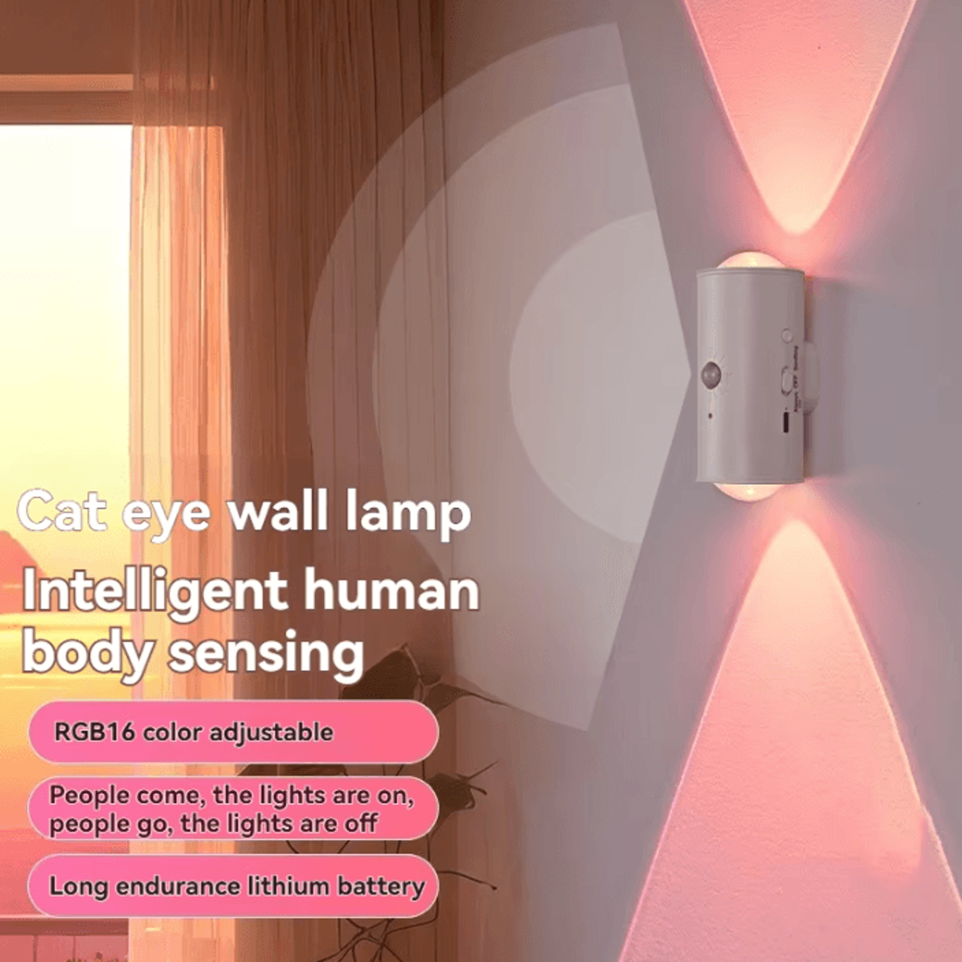 cat eye dual head rgb motion sensor wall light