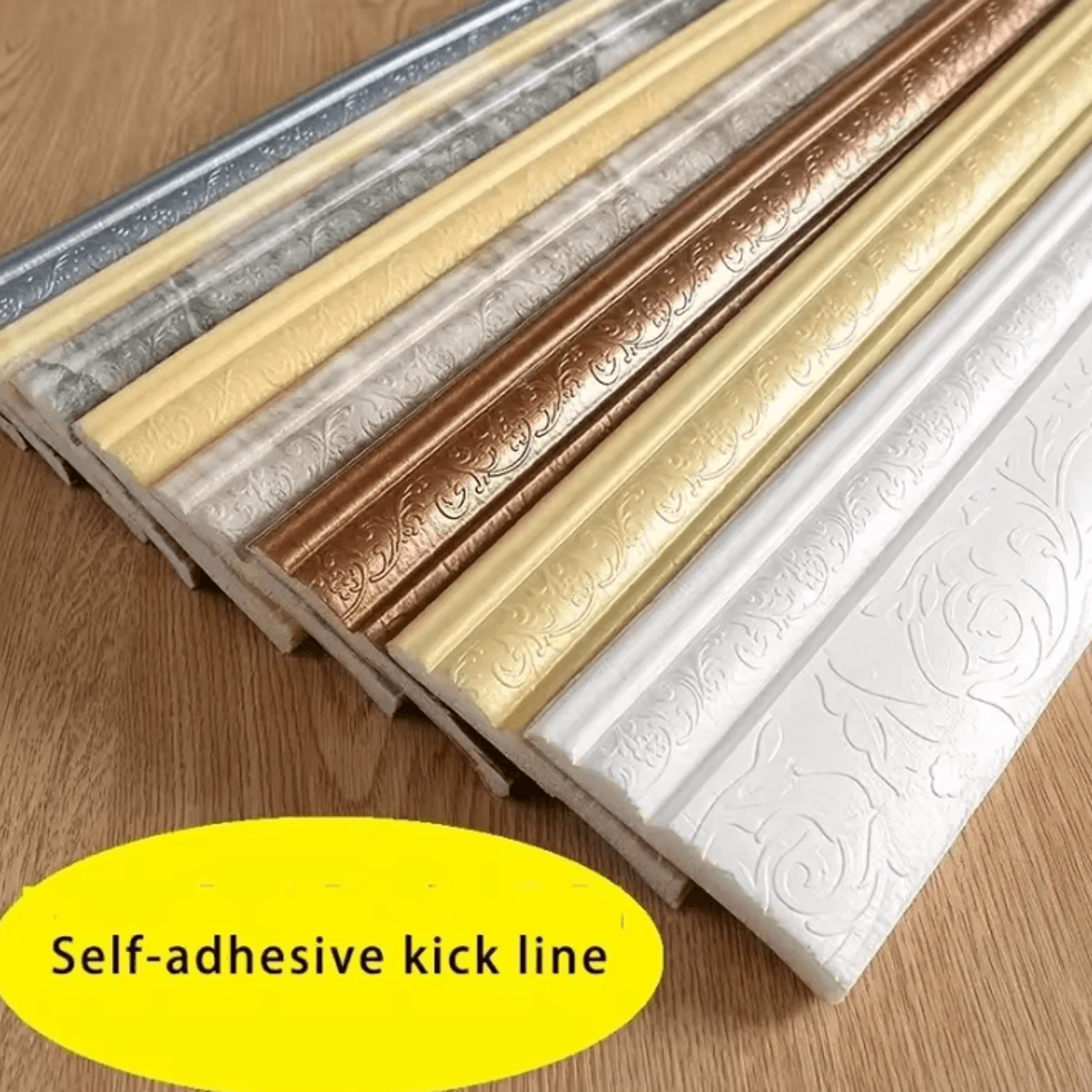 2.3m 3d self adhesive wall border decorative skirting line sticker