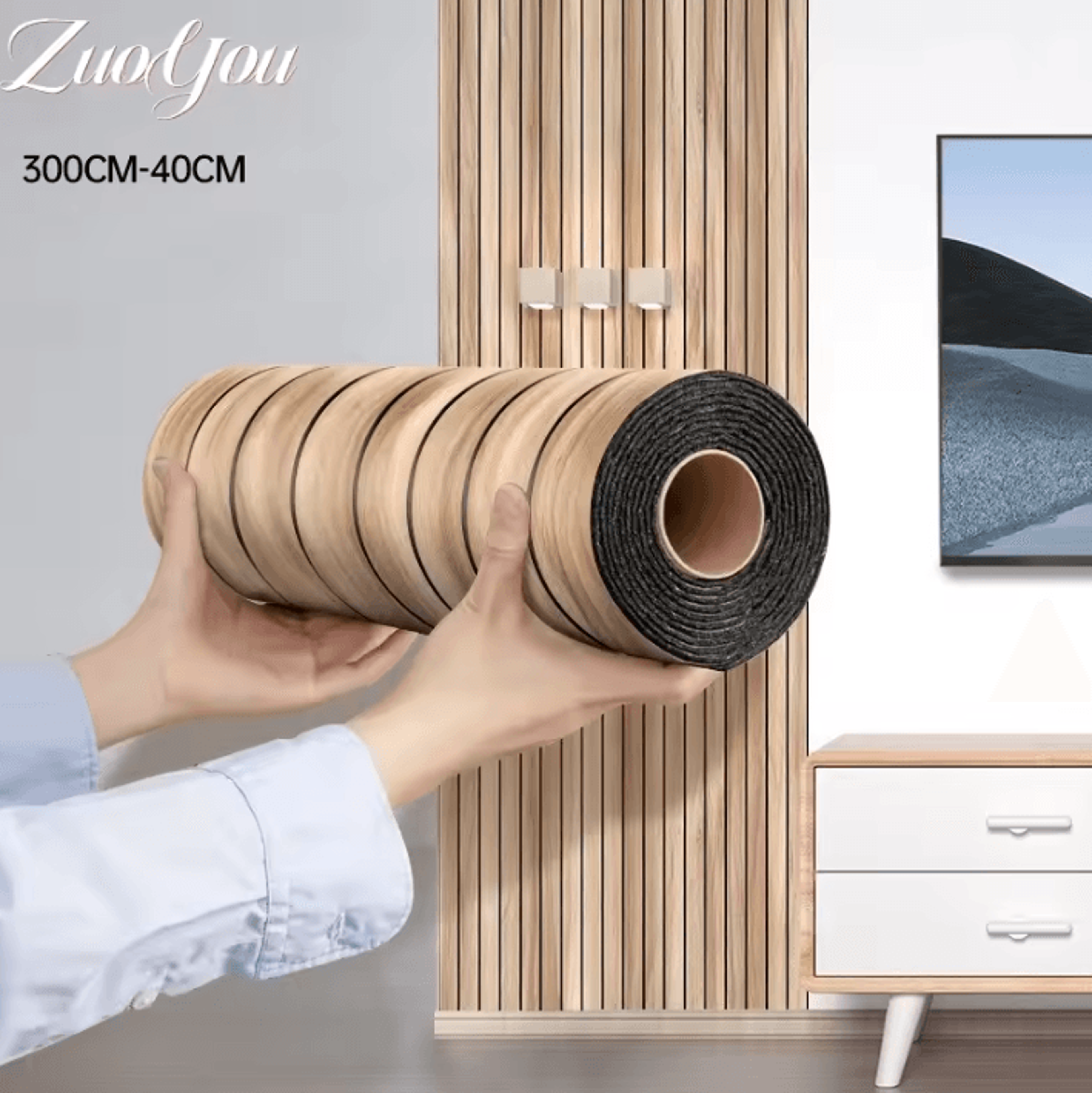 3d wood grain peel and stick grille wall panels