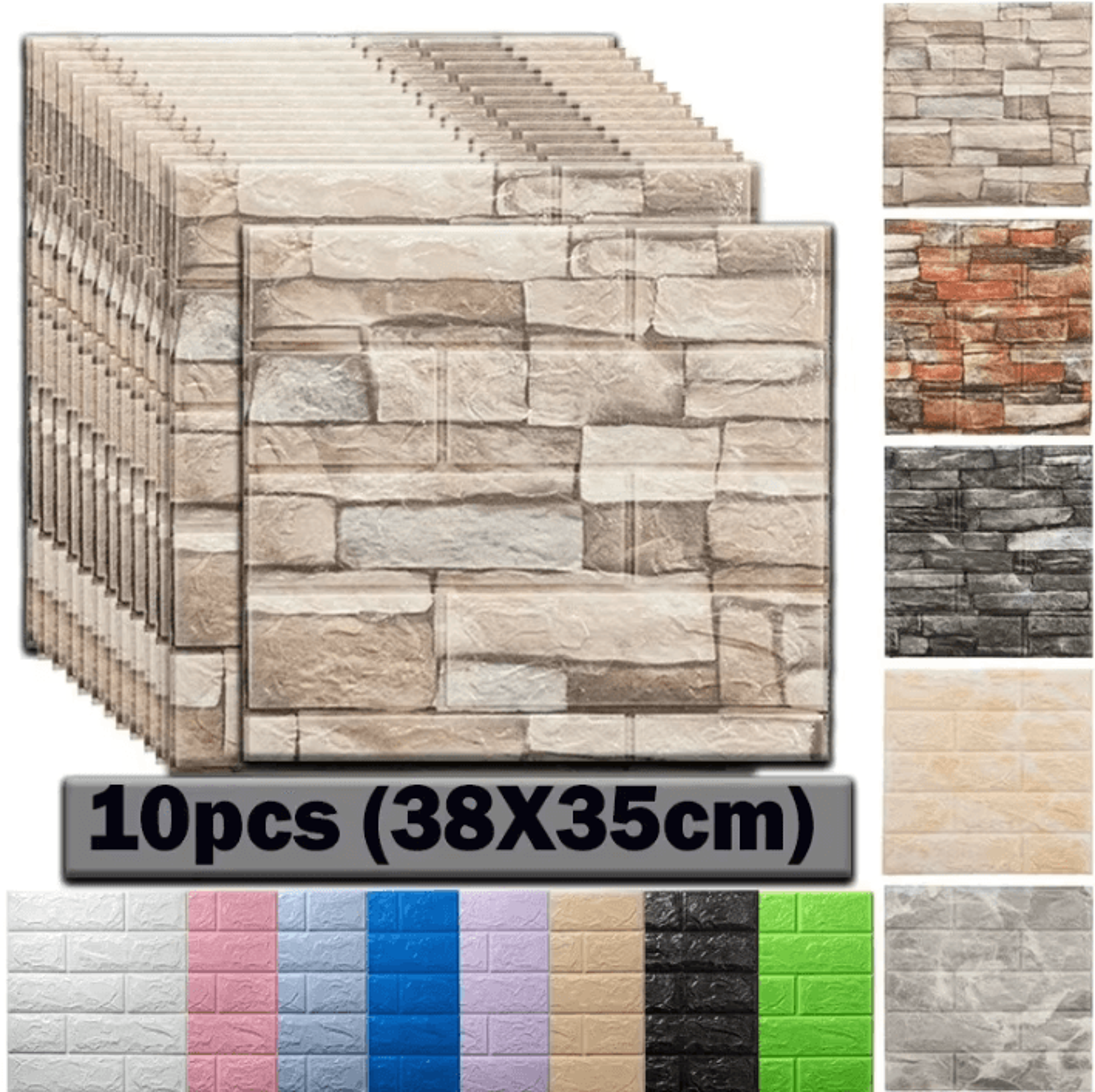 10 piece 3d foam brick peel and stick wall panels
